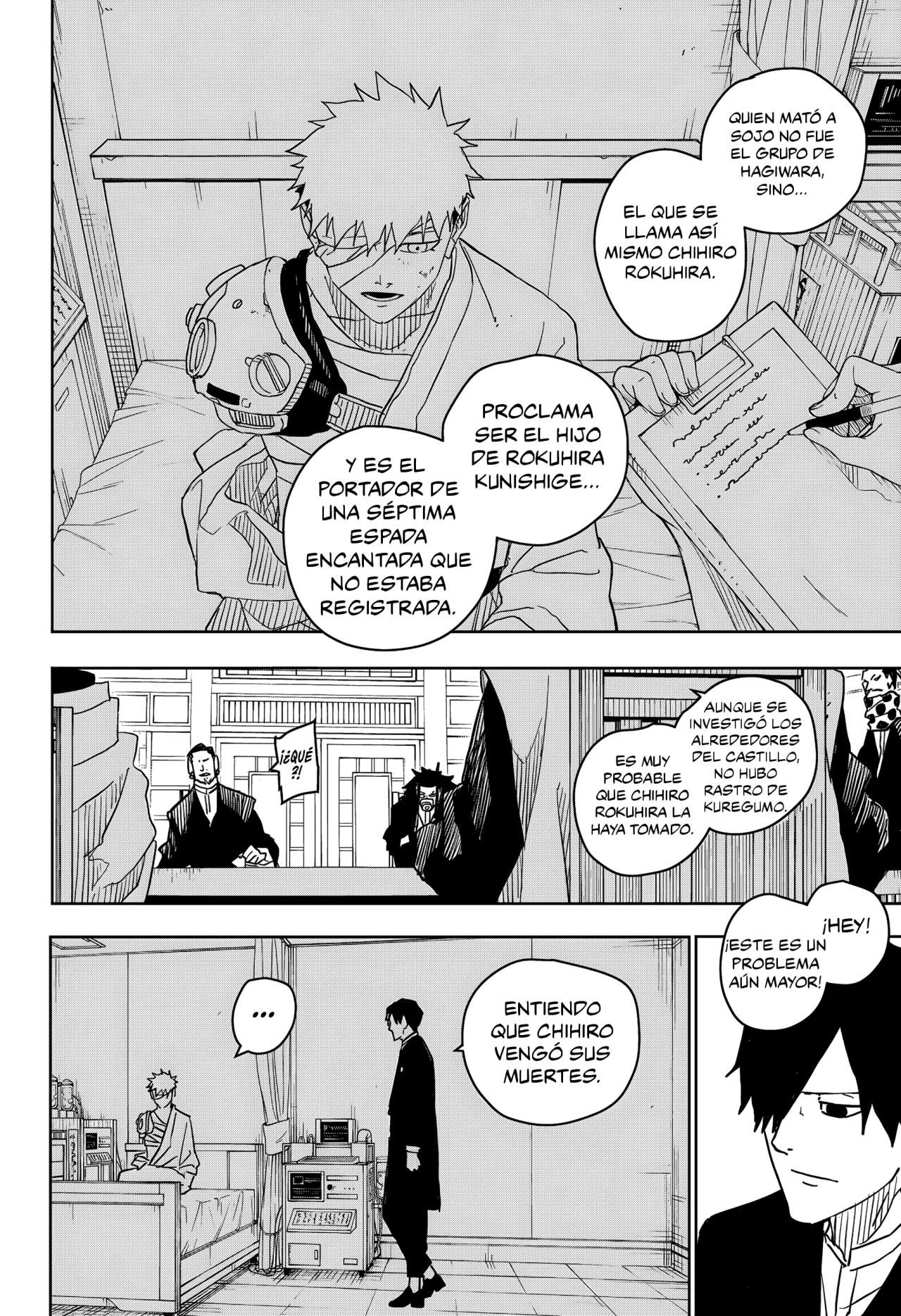 Página 15 del Manga