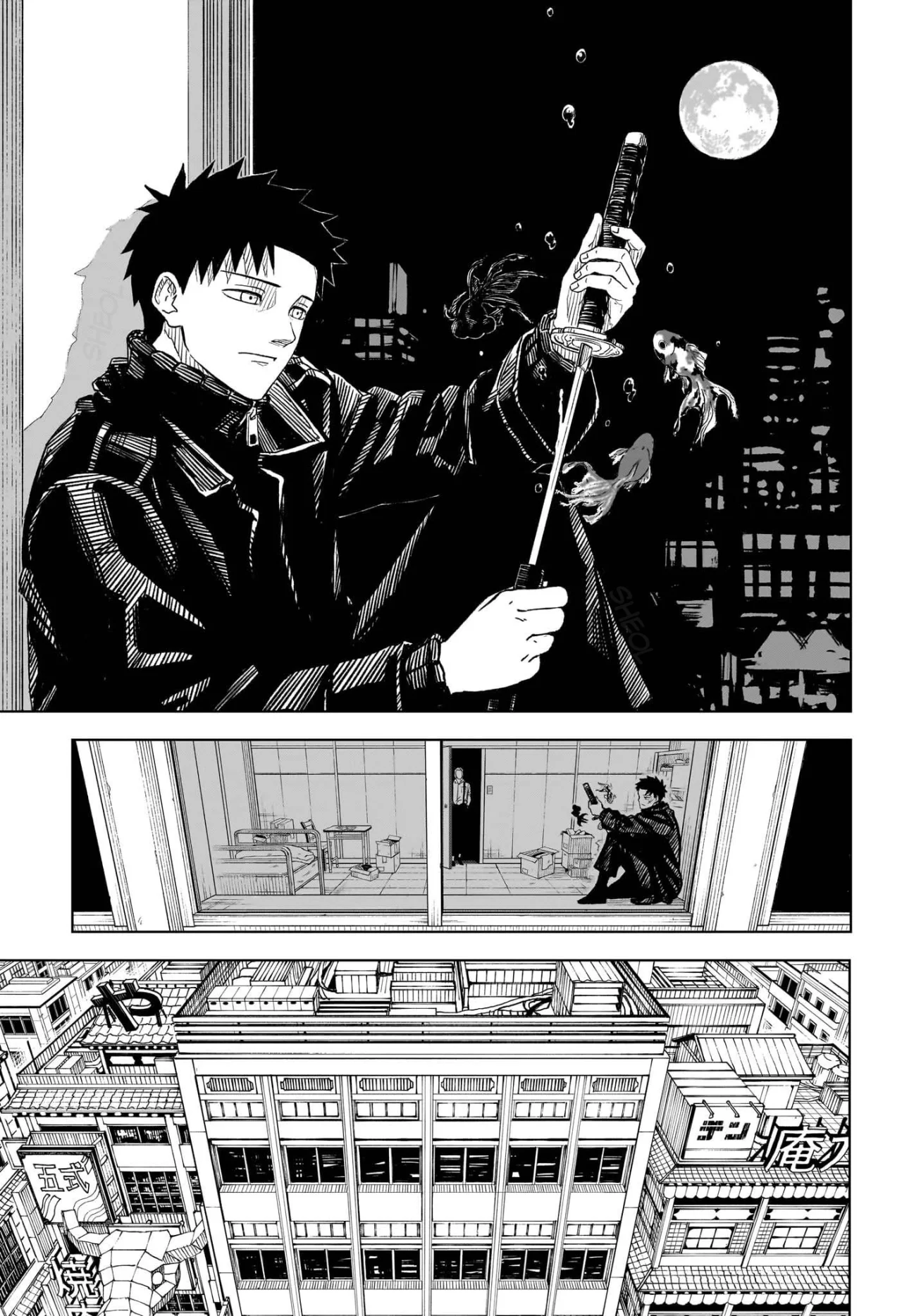 Página 24 del Manga