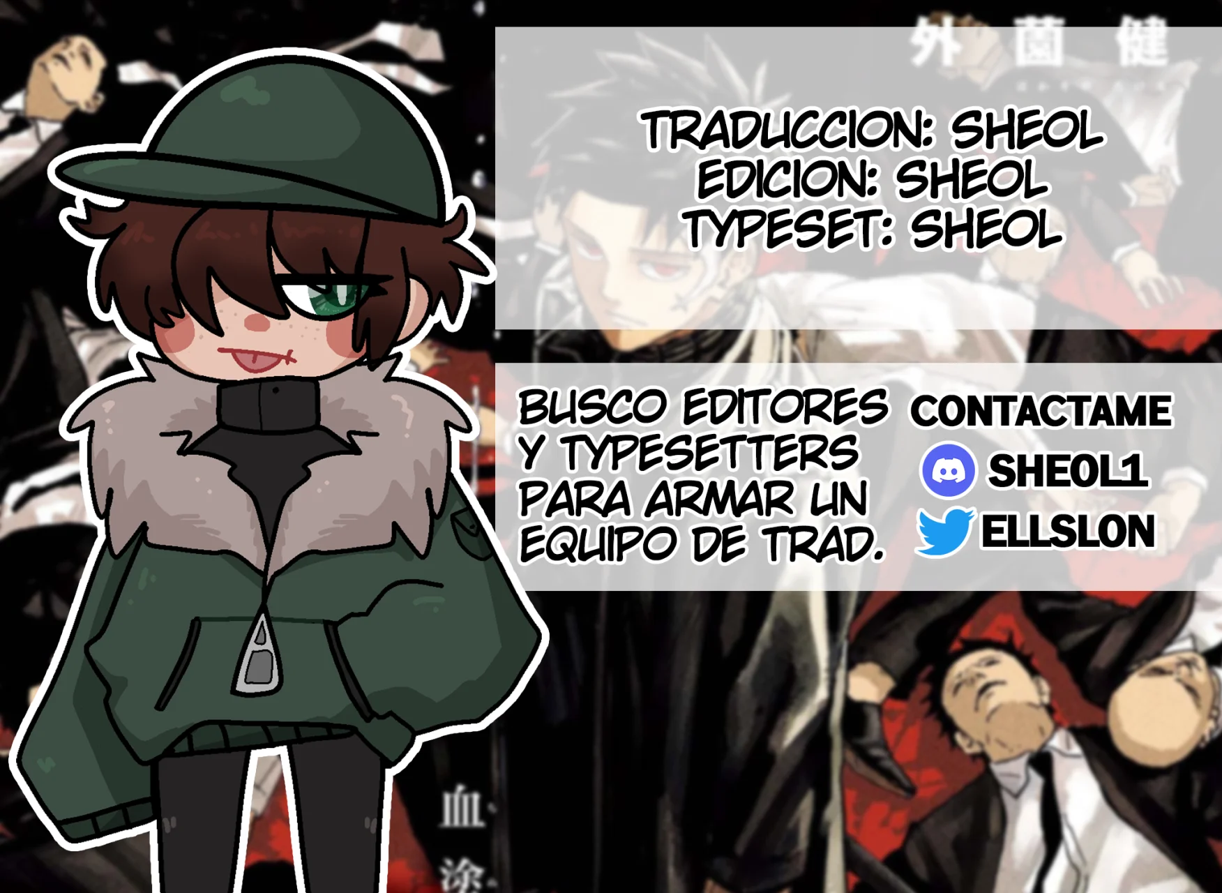 Página 27 del Manga