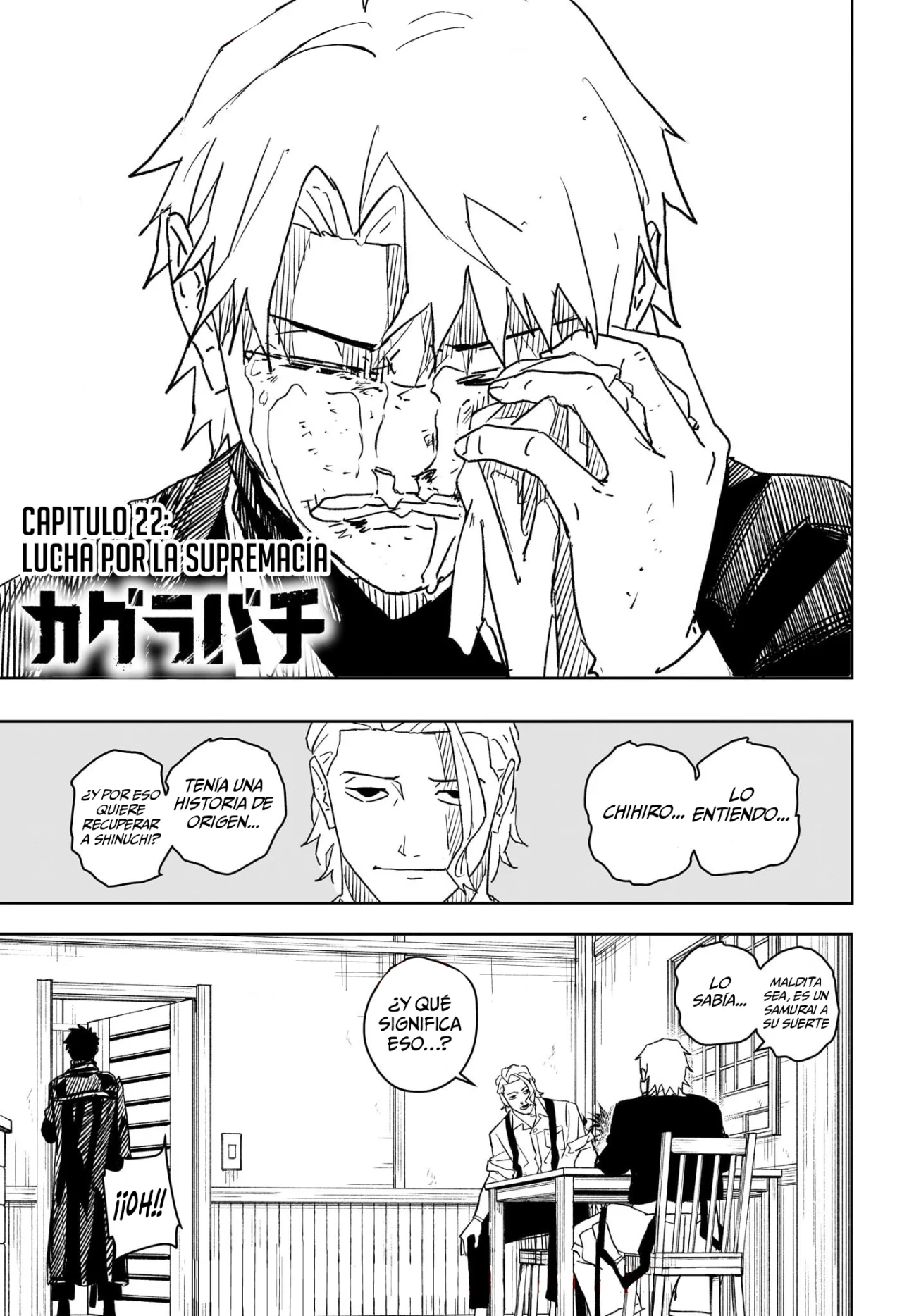Página 2 del Manga