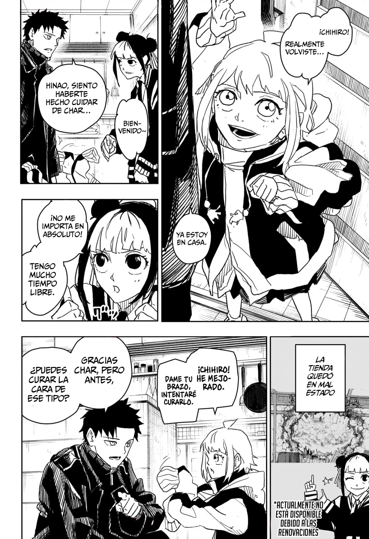 Página 3 del Manga