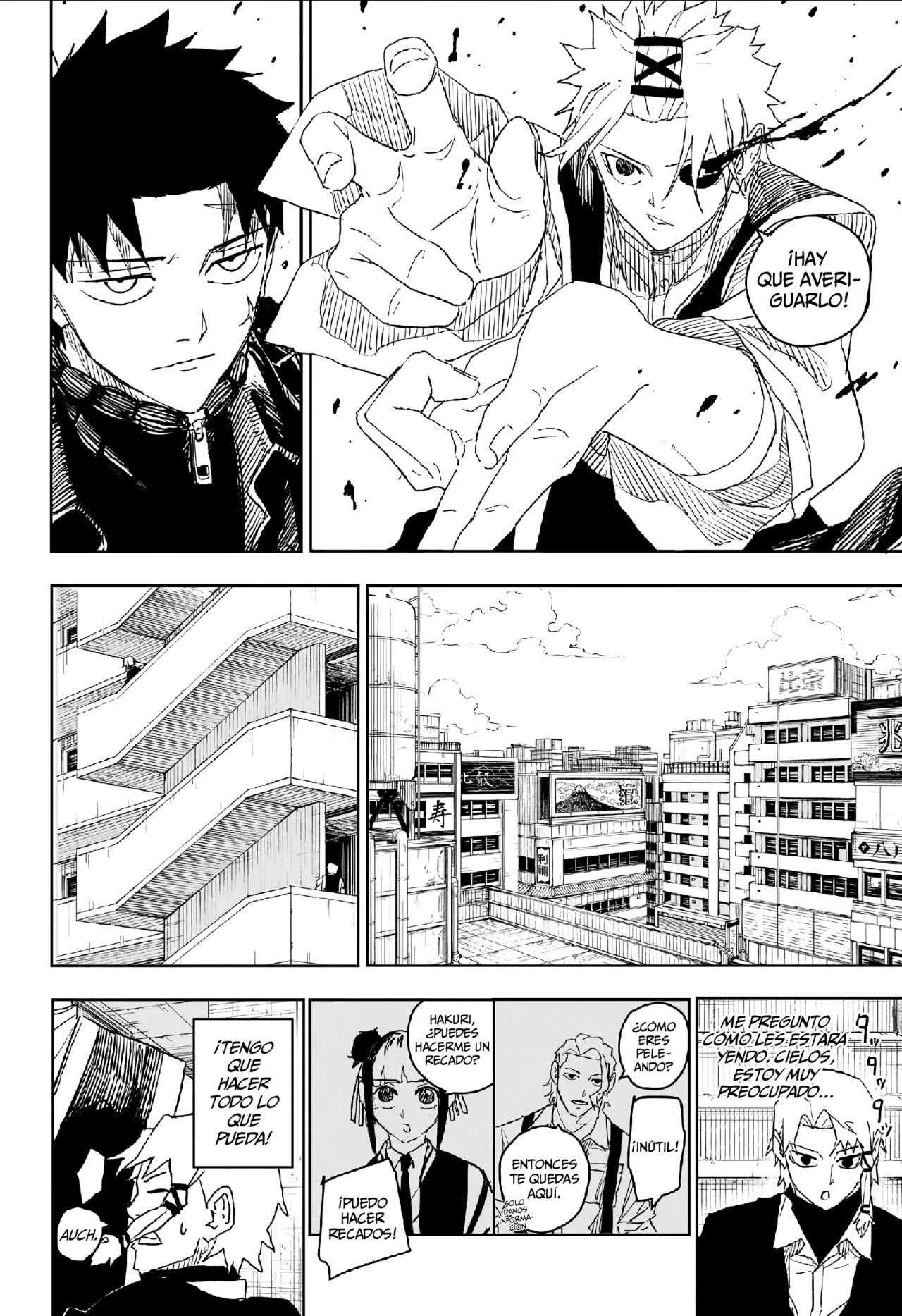 Página 19 del Manga