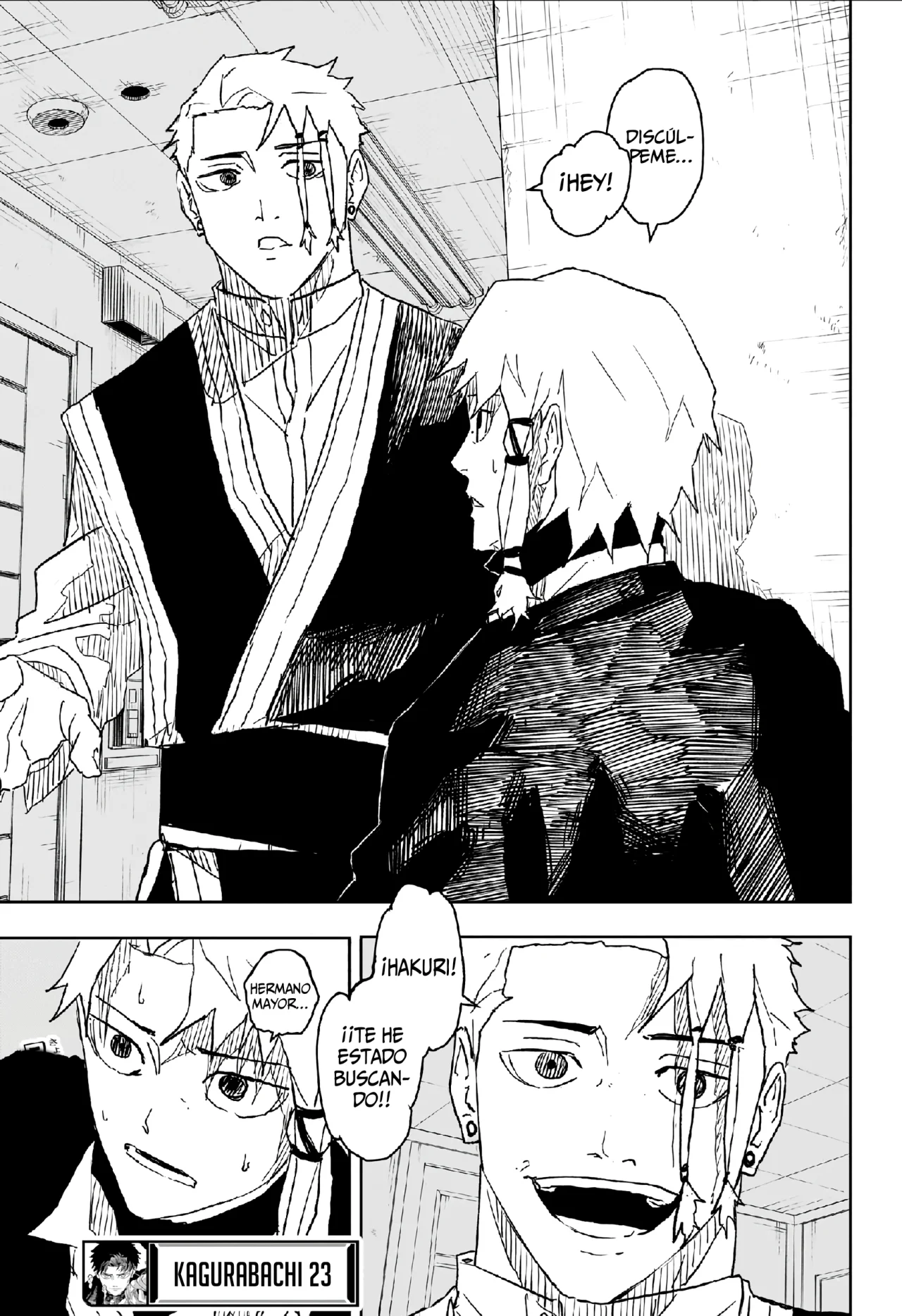 Página 20 del Manga