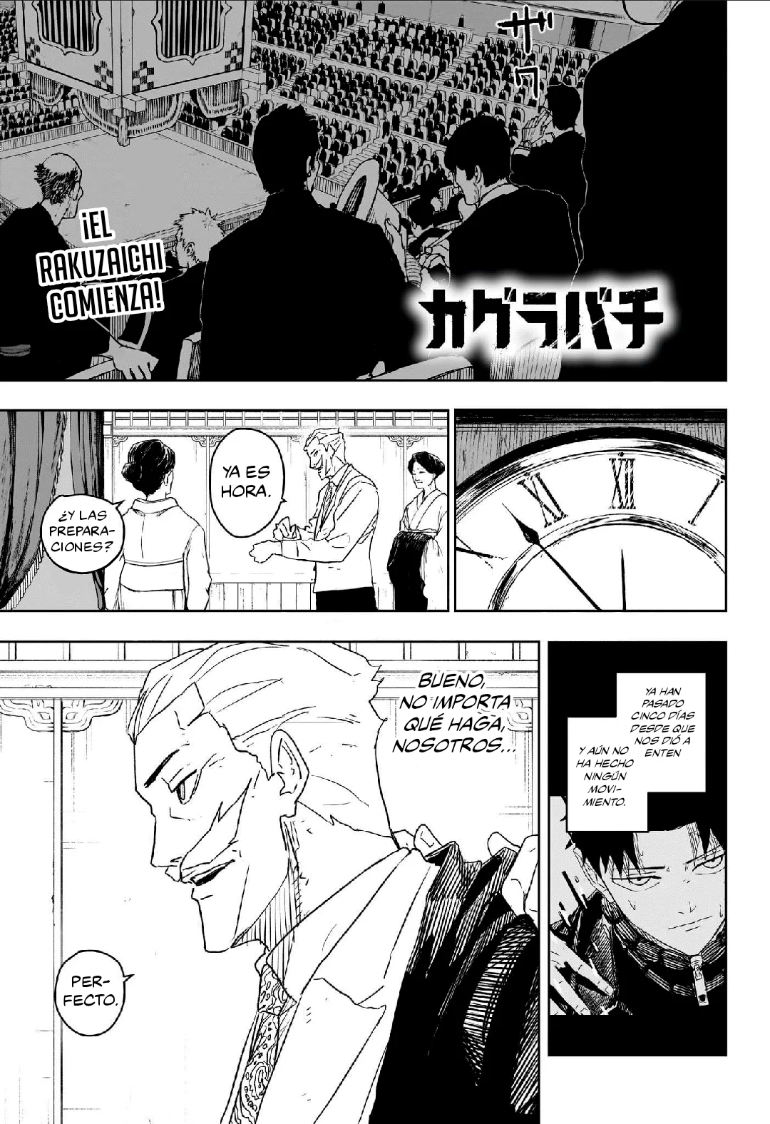 Página 2 del Manga