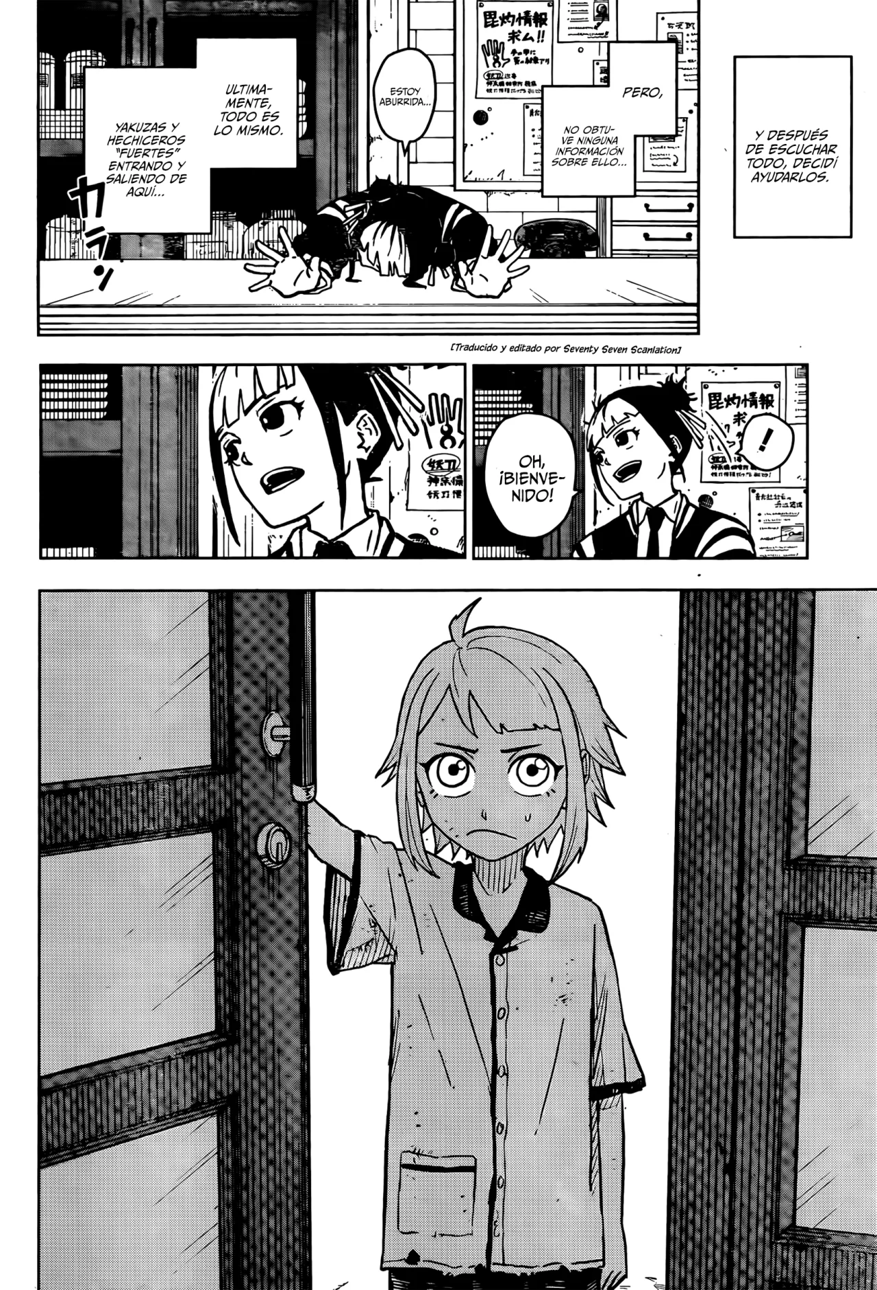 Página 5 del Manga