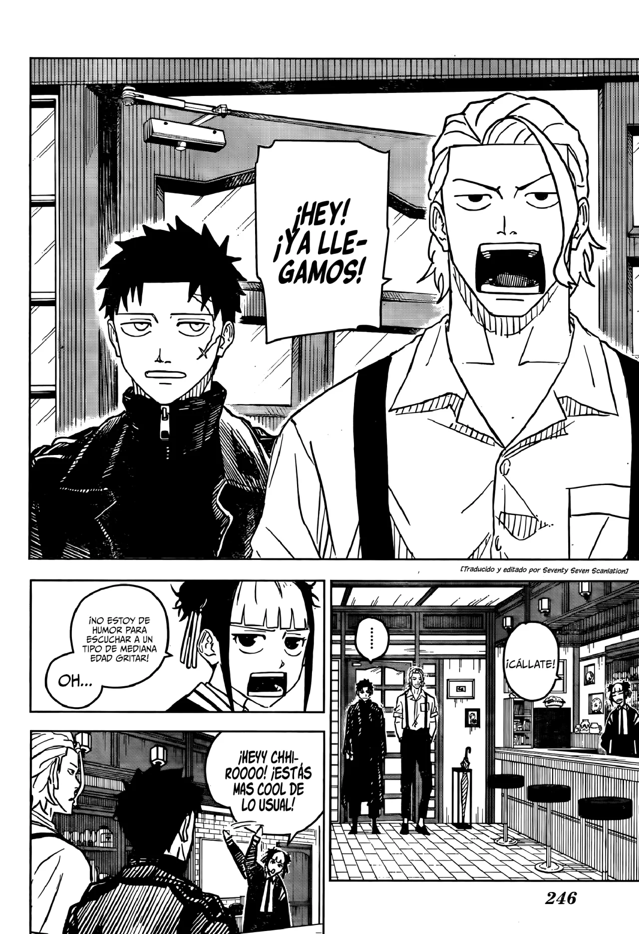 Página 7 del Manga
