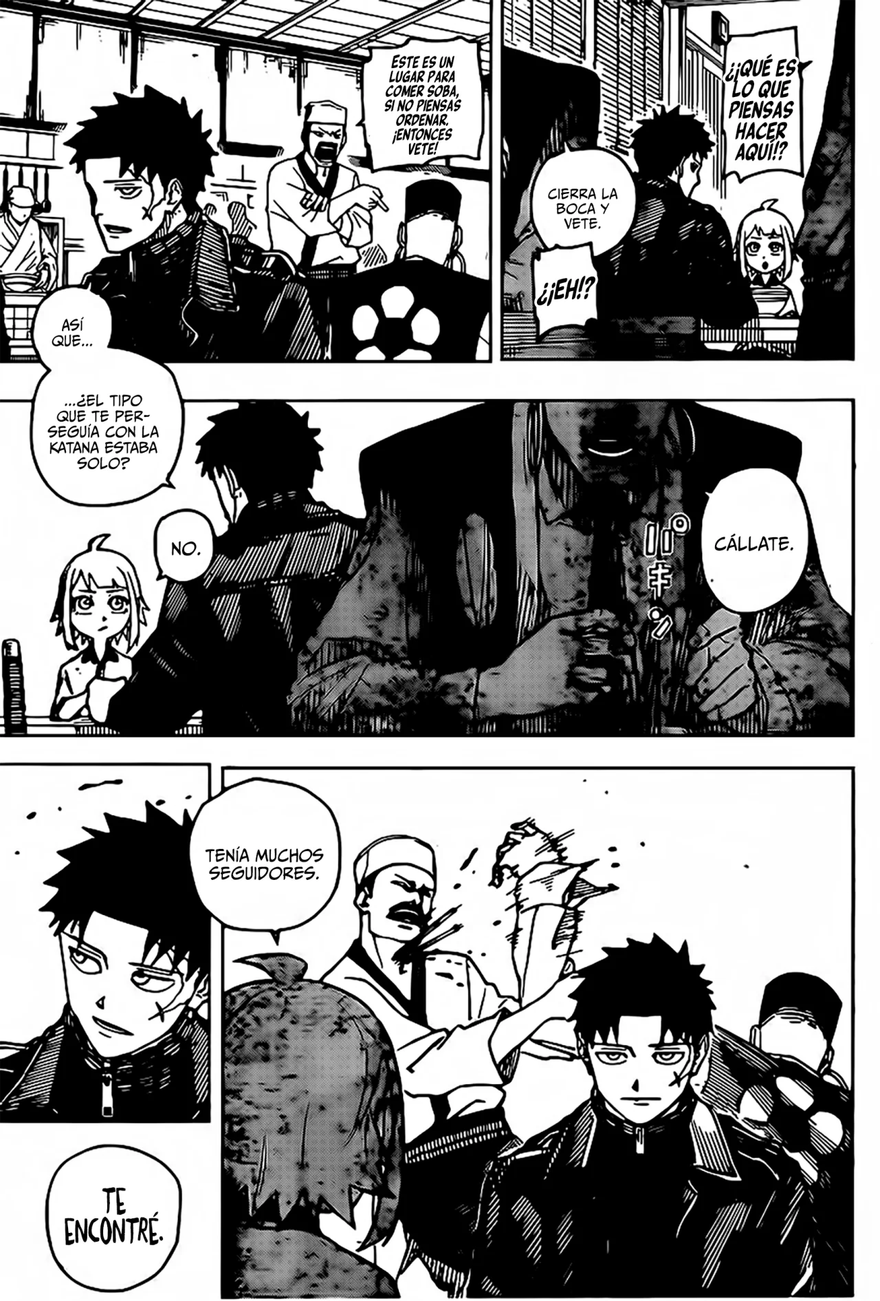 Página 20 del Manga