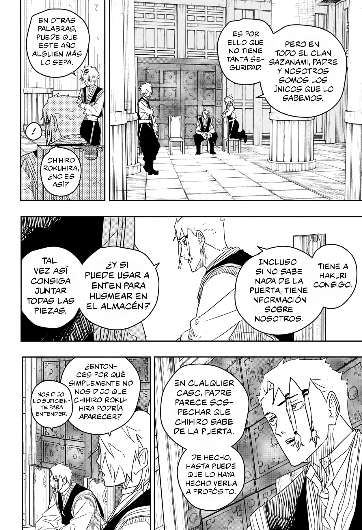 Página 5 del Manga