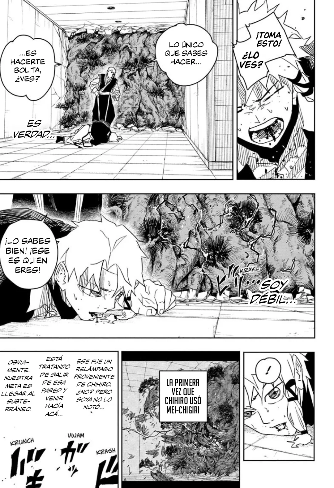 Página 12 del Manga