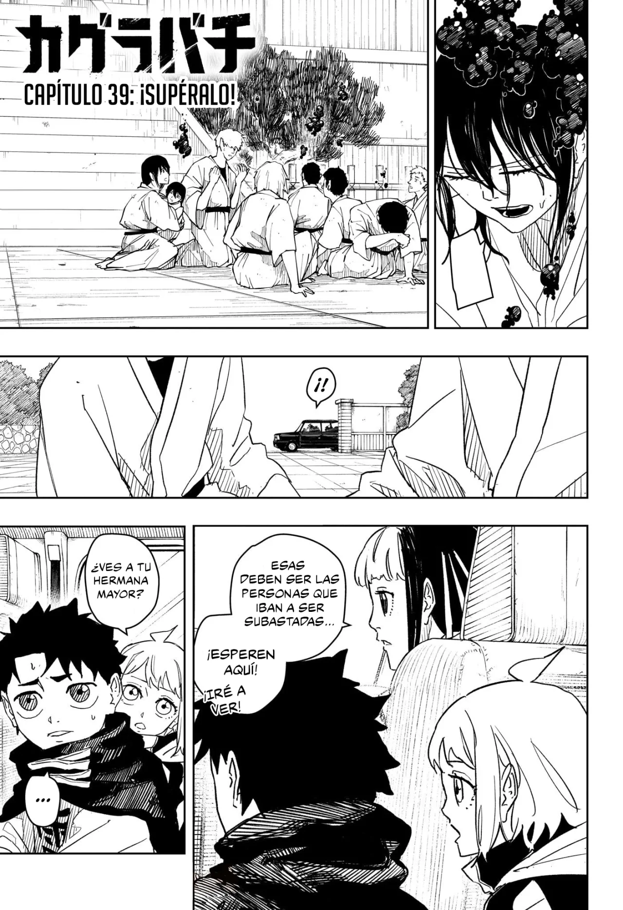 Página 2 del Manga