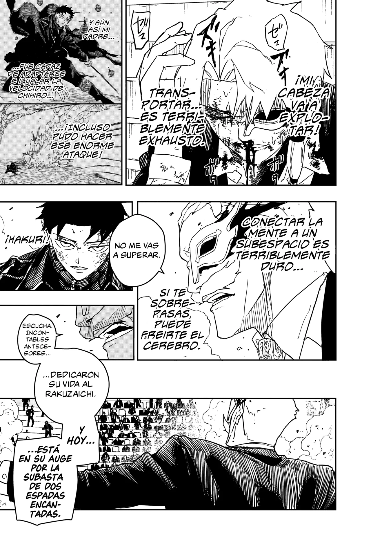 Página 4 del Manga