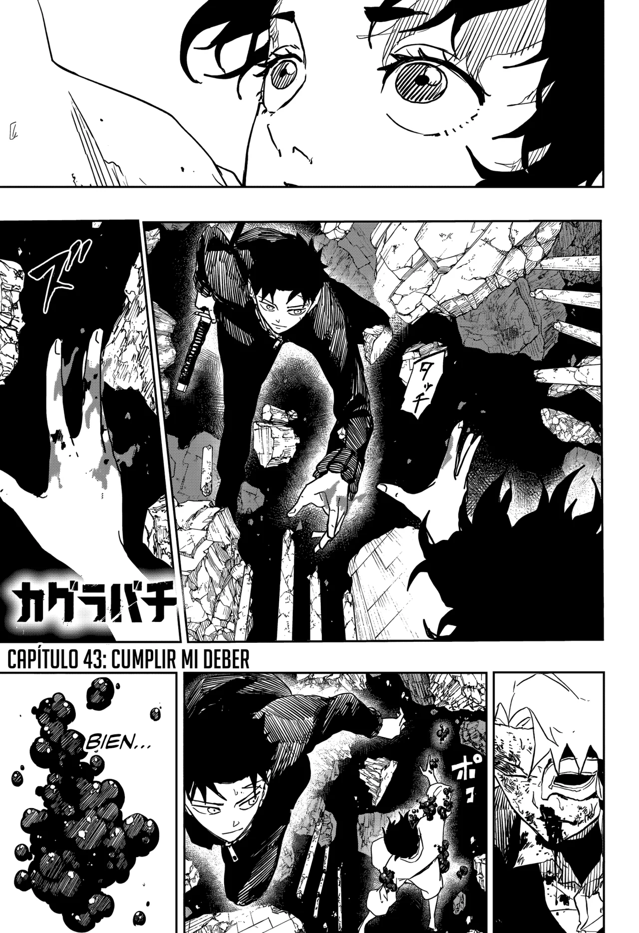 Página 2 del Manga