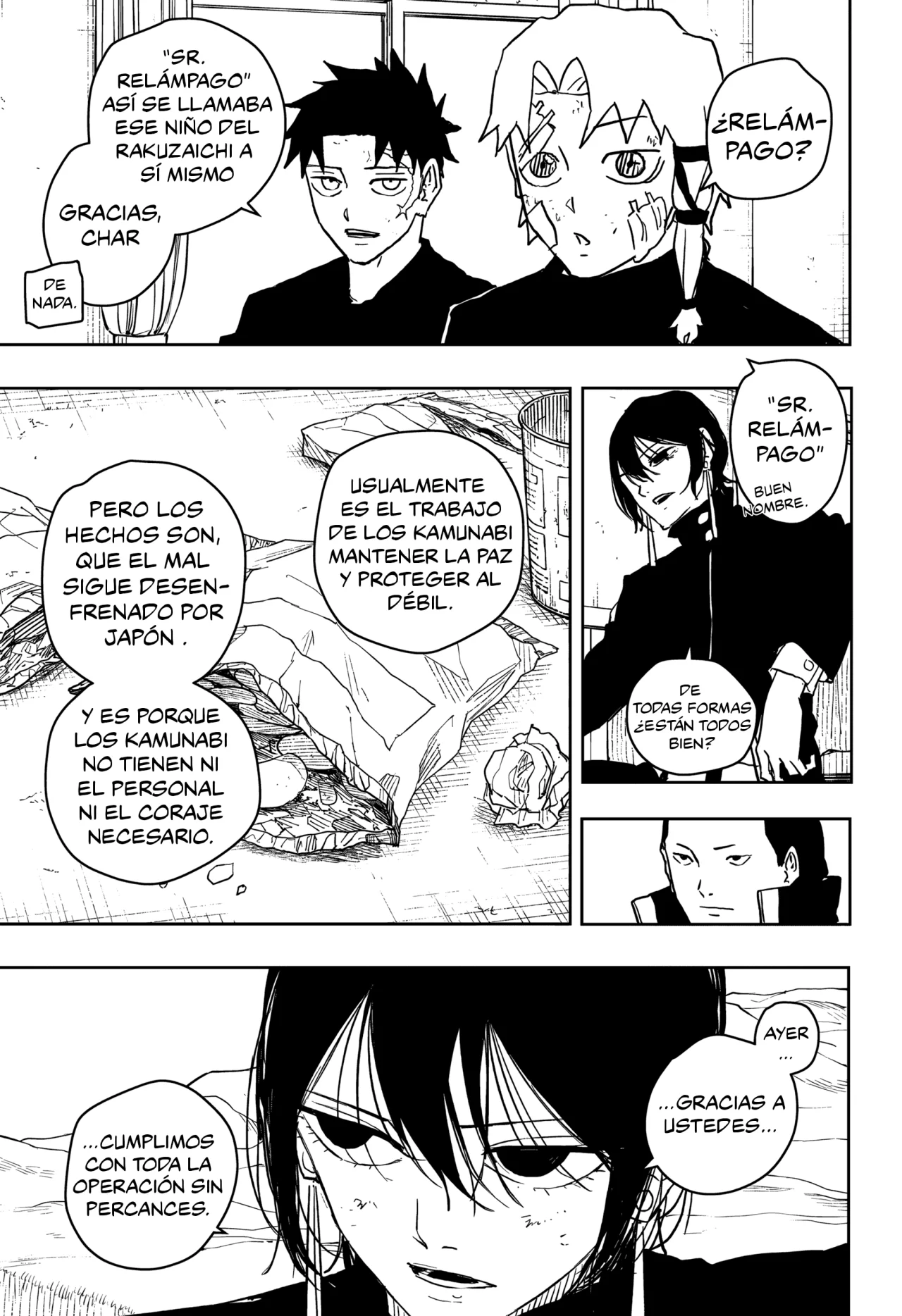 Página 6 del Manga