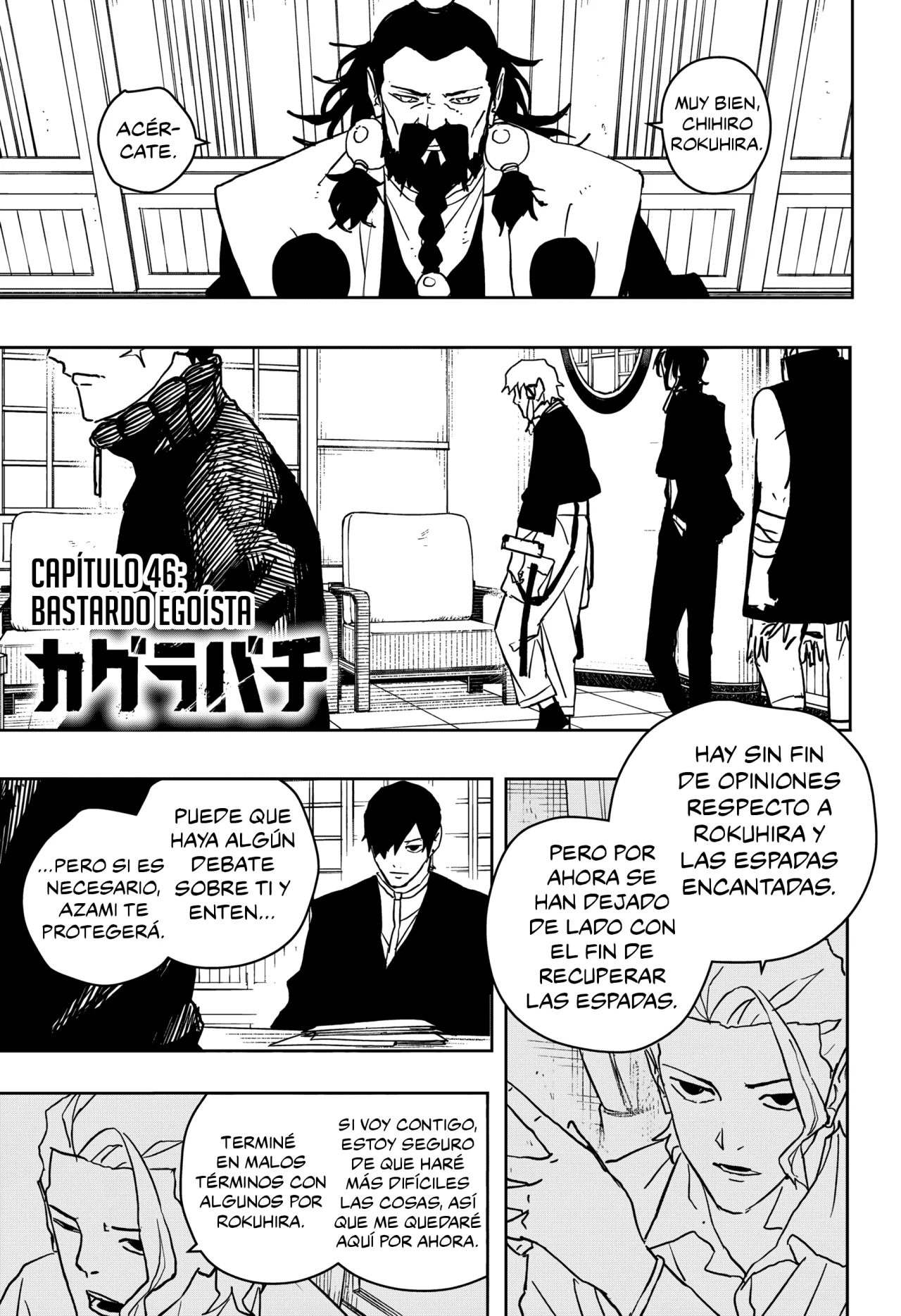Página 2 del Manga