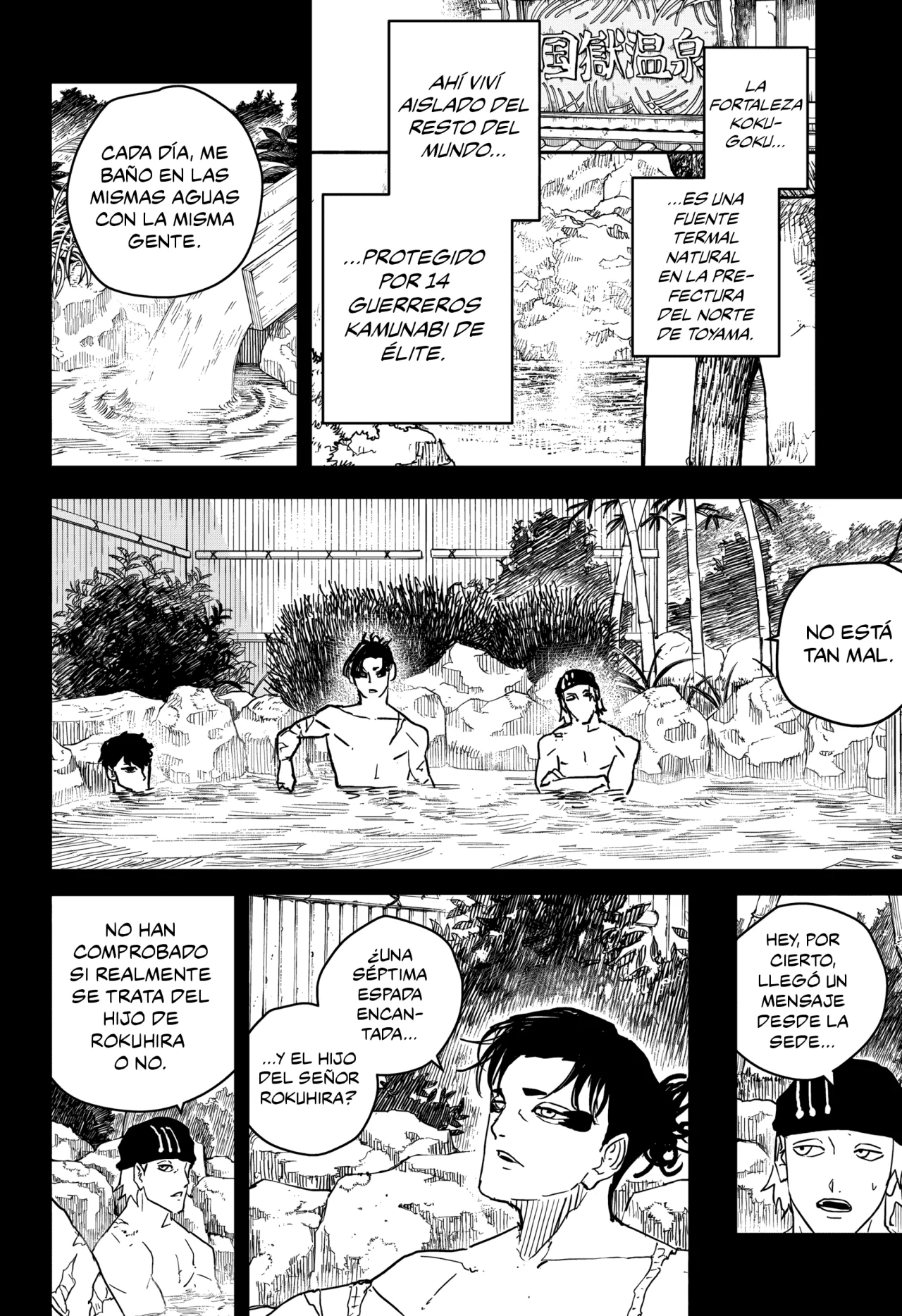 Página 7 del Manga