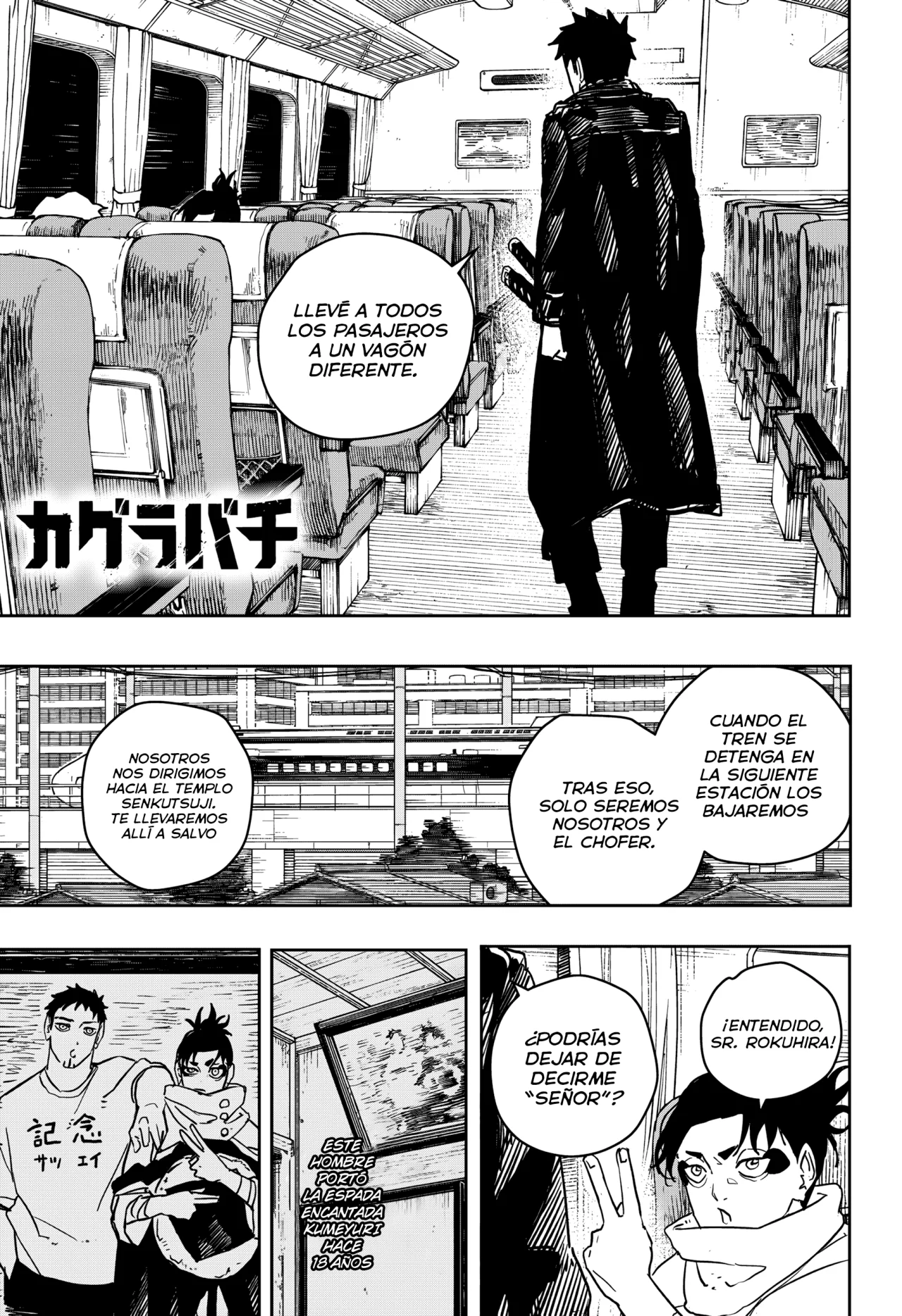 Página 2 del Manga