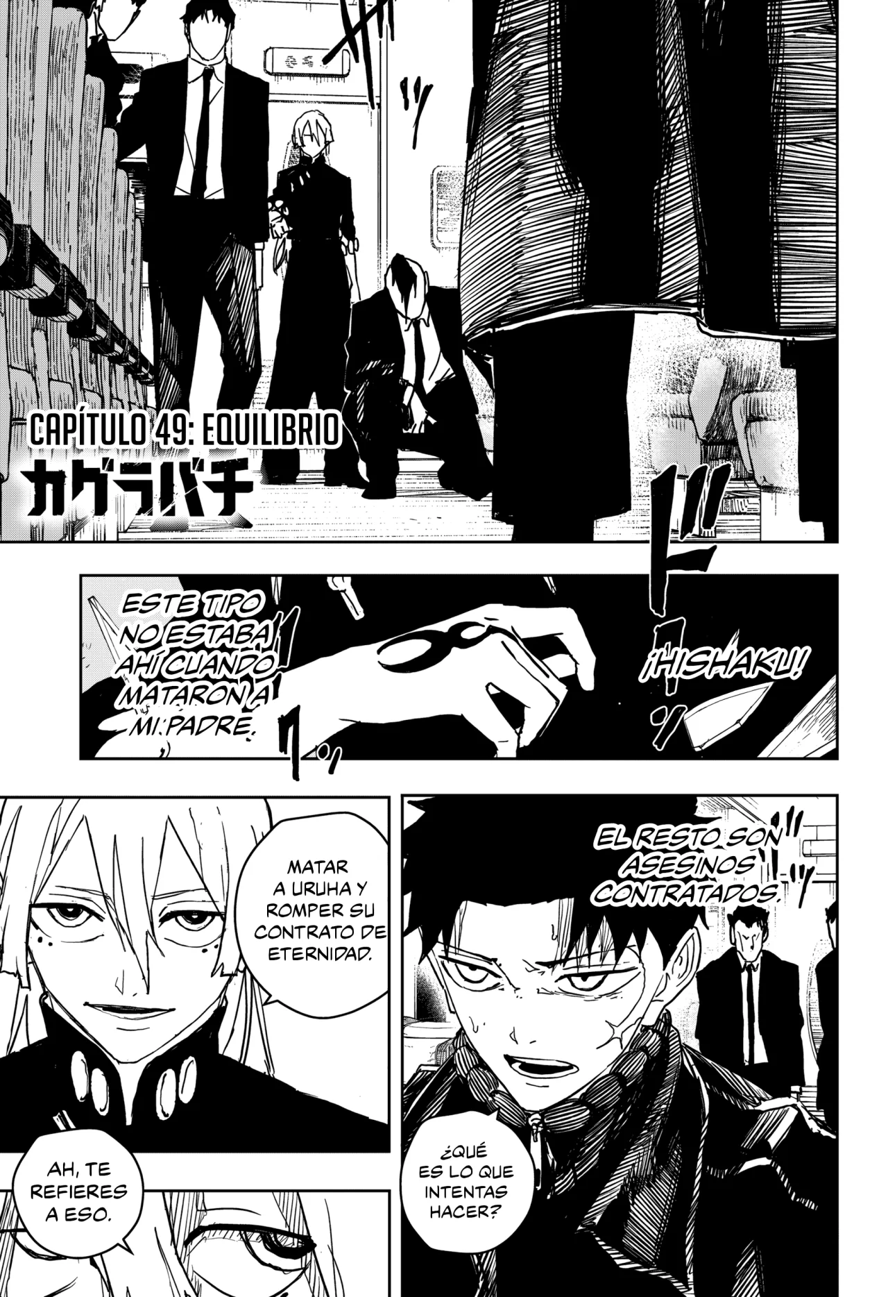 Página 2 del Manga