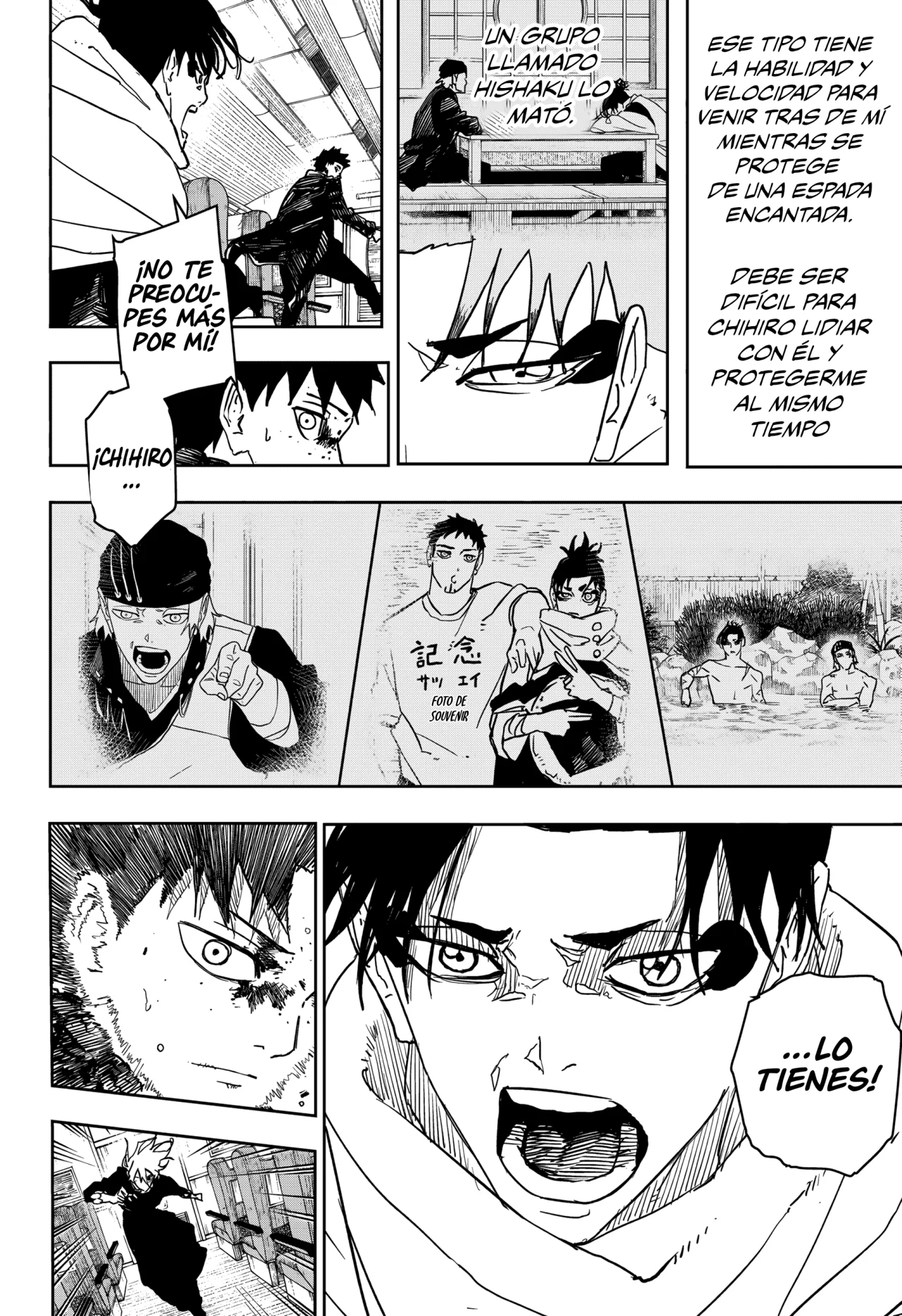 Página 12 del Manga
