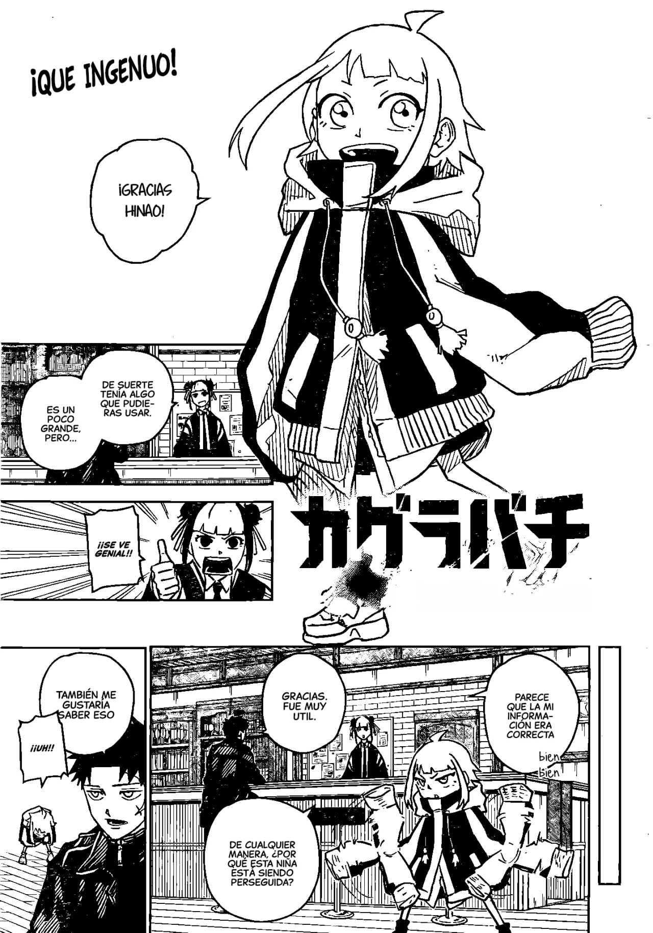 Página 2 del Manga