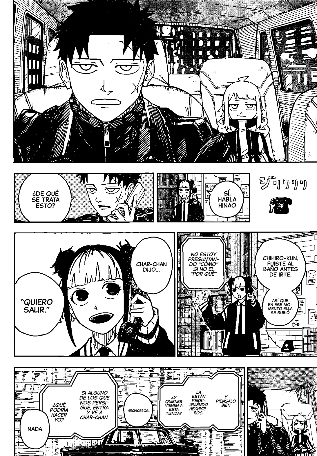 Página 5 del Manga