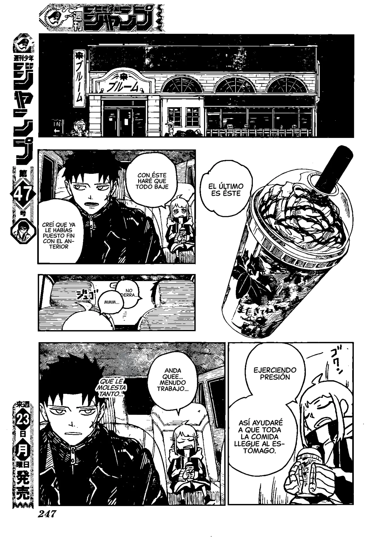 Página 12 del Manga