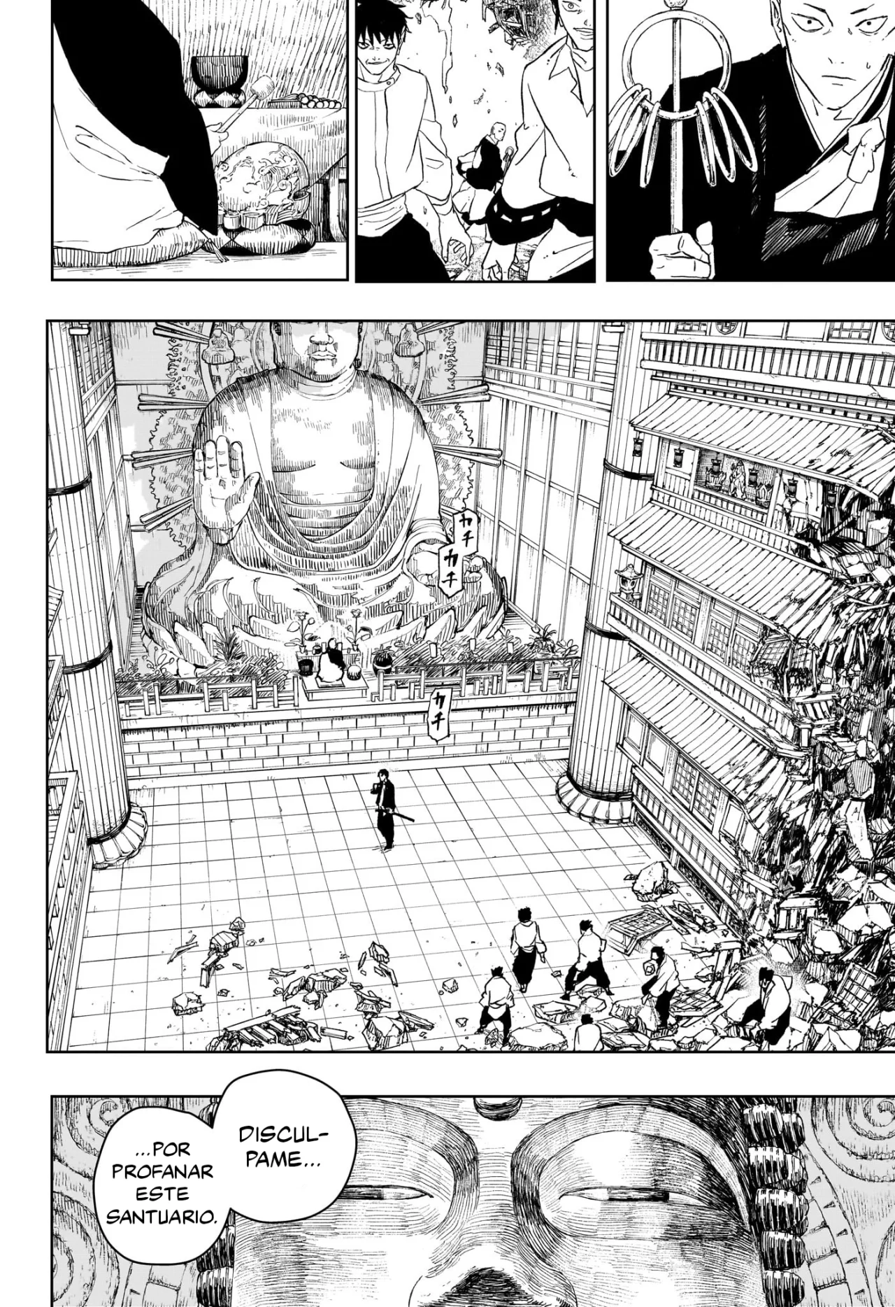 Página 11 del Manga