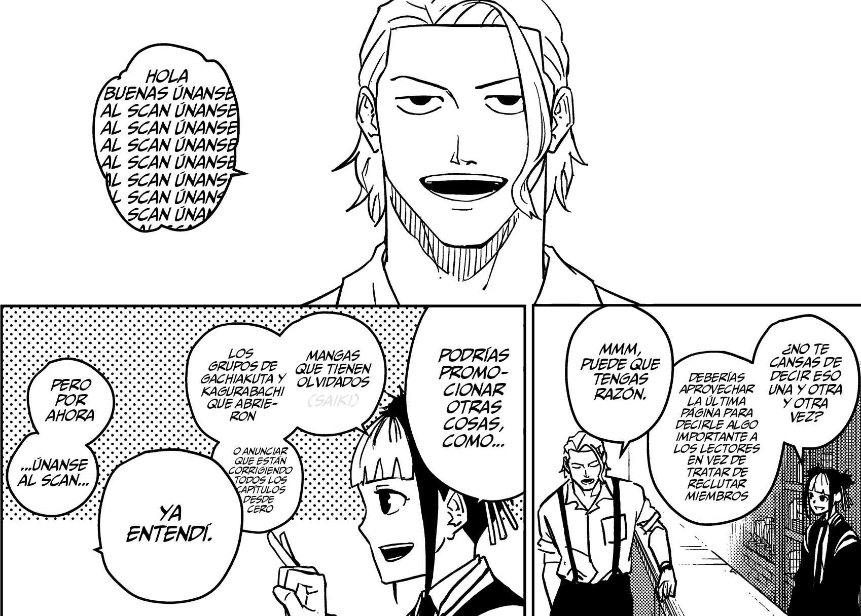 Página 20 del Manga