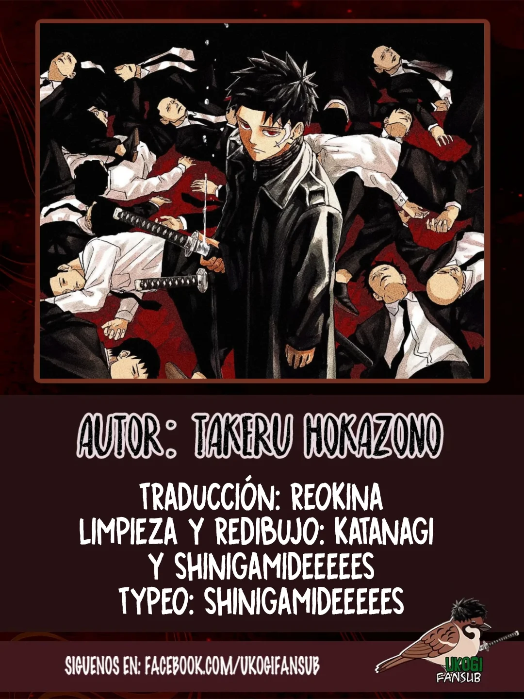 Página 23 del Manga