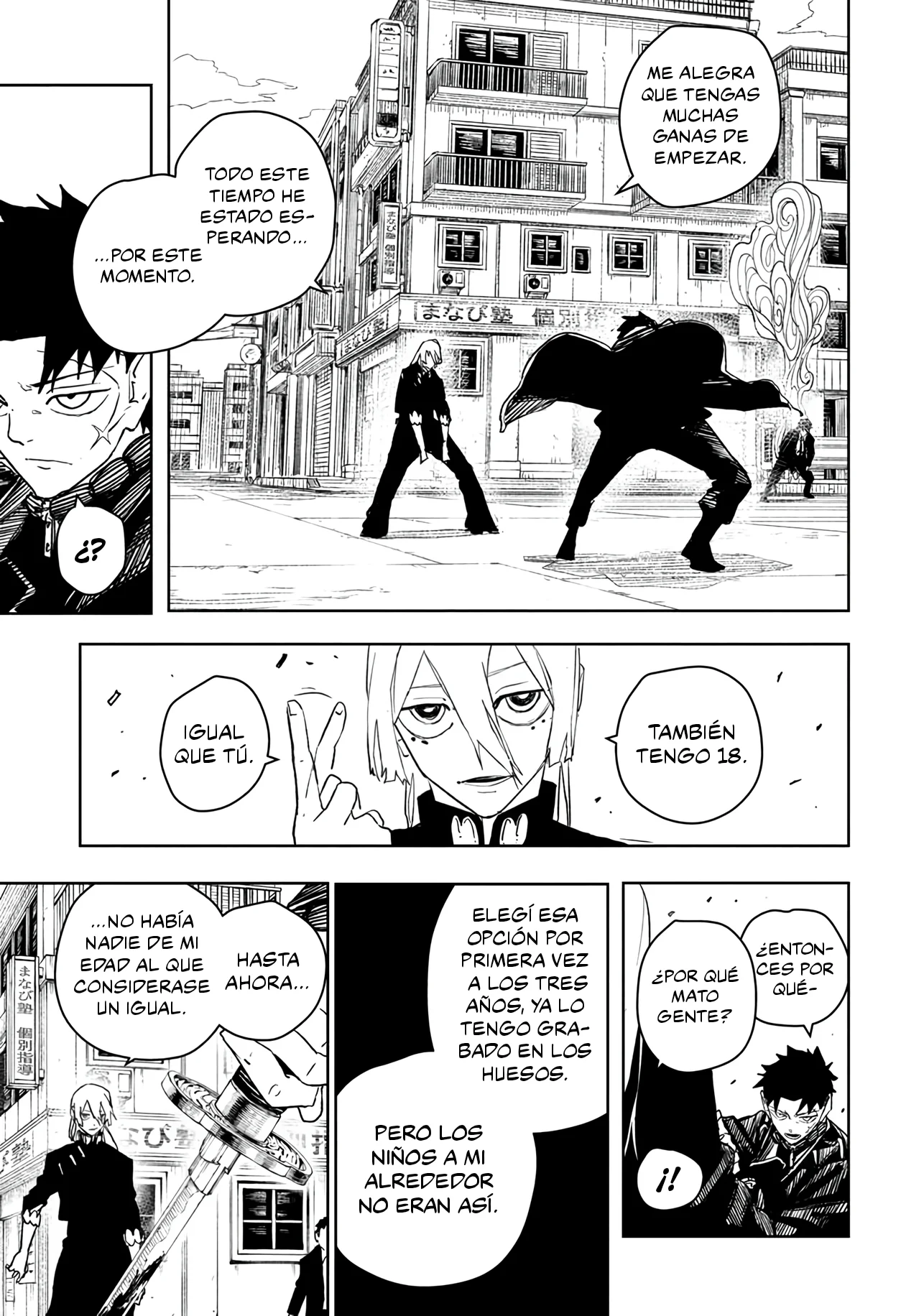 Página 4 del Manga