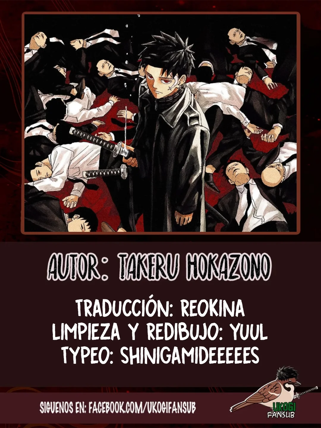 Página 1 del Manga
