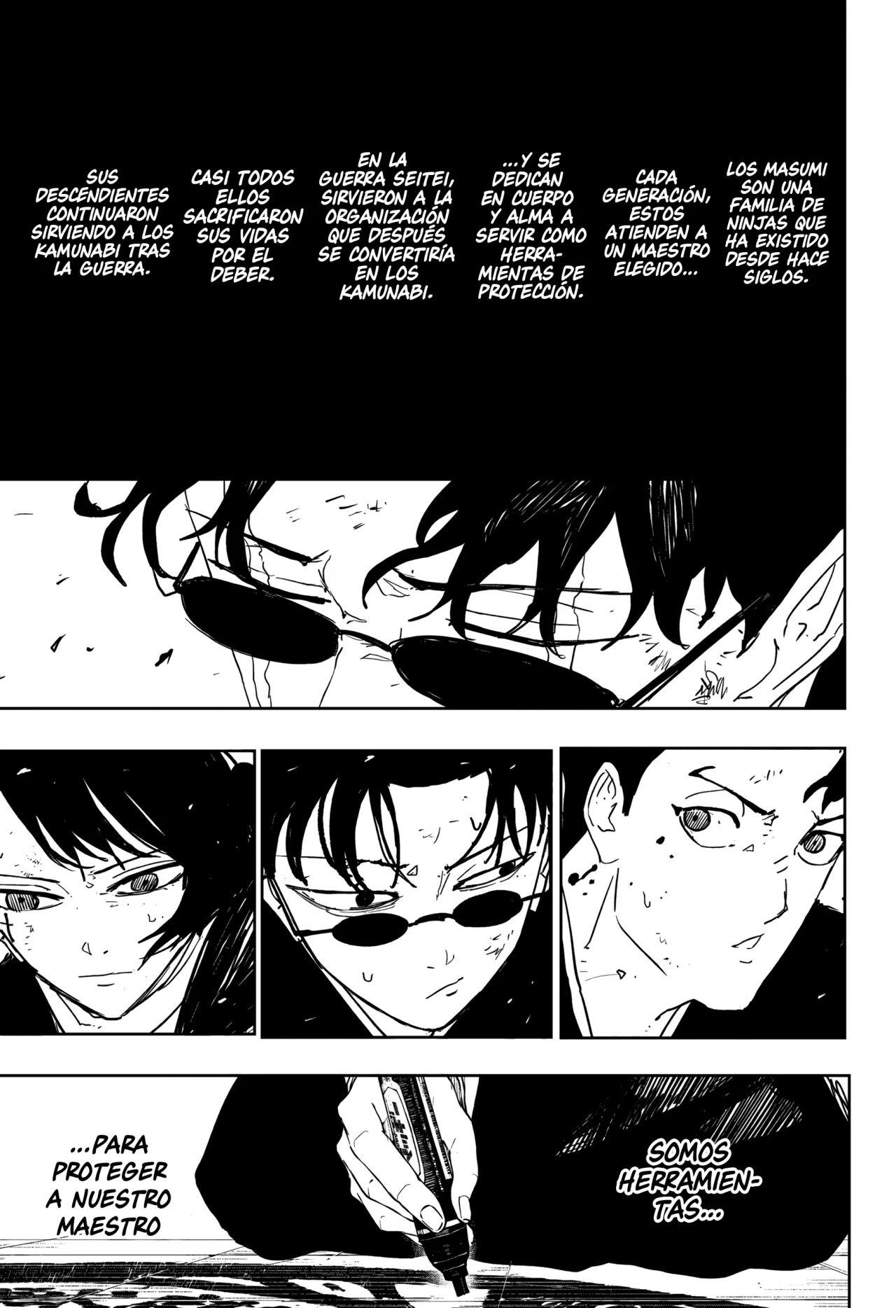 Página 6 del Manga