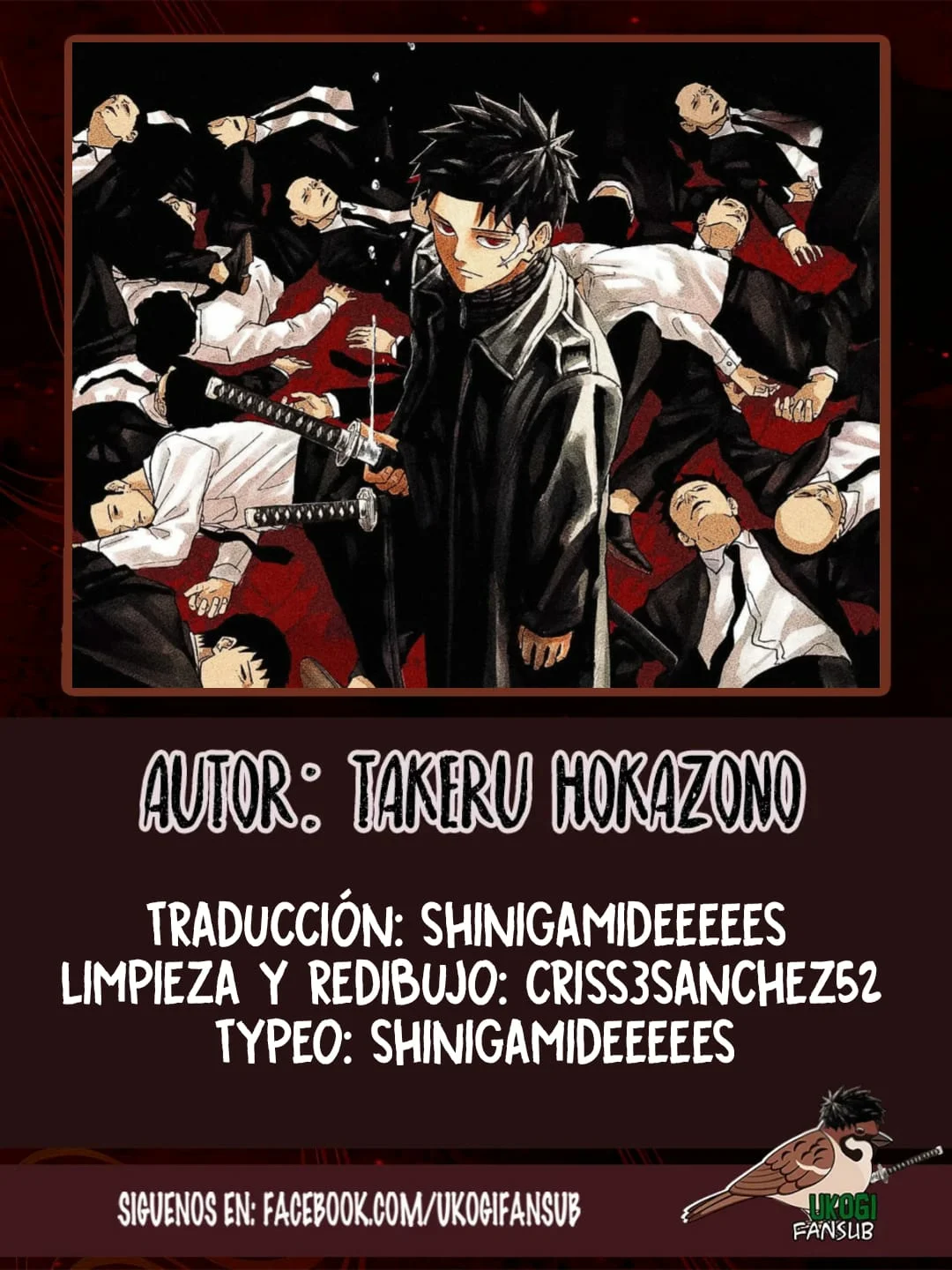 Página 1 del Manga