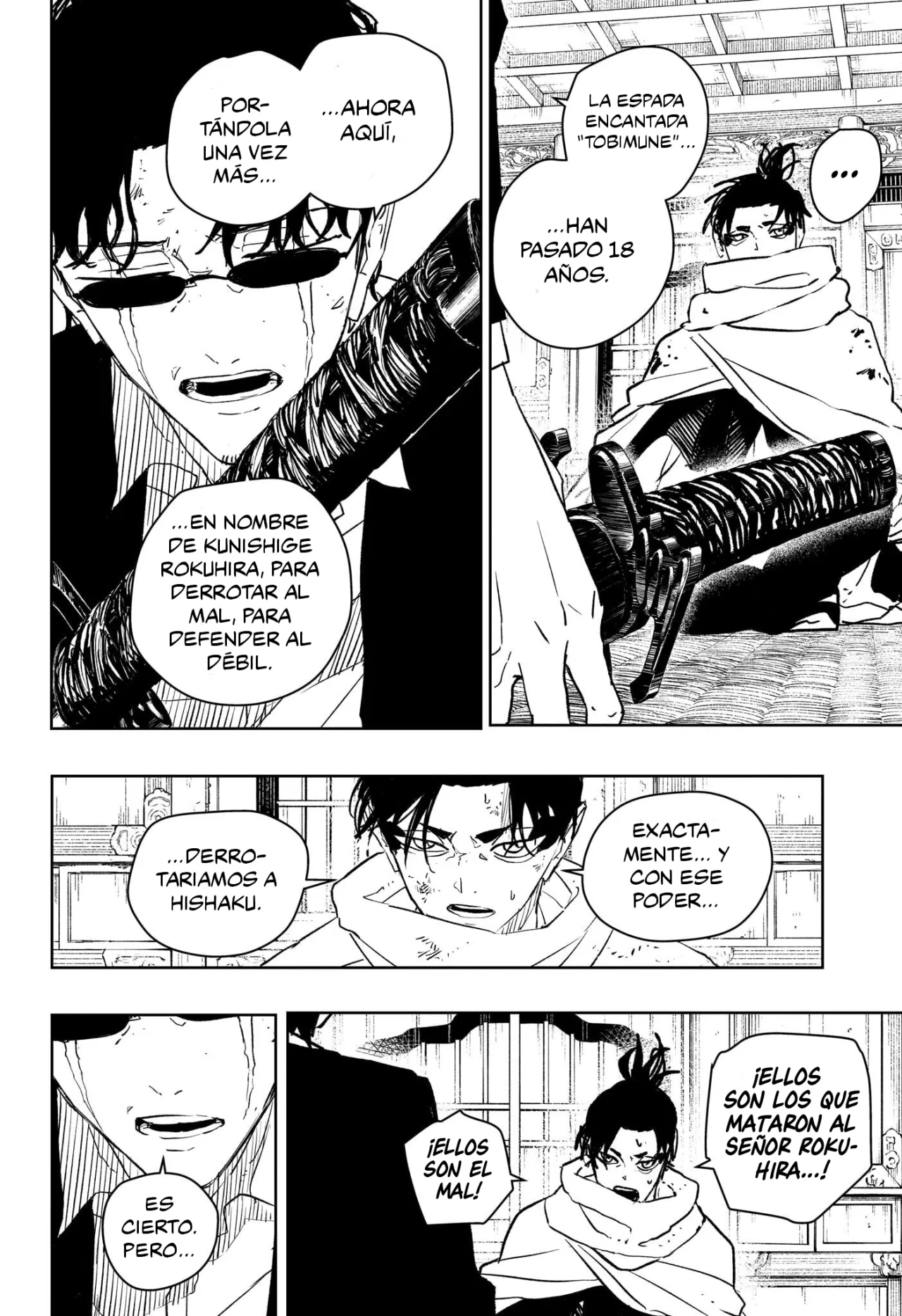 Página 7 del Manga