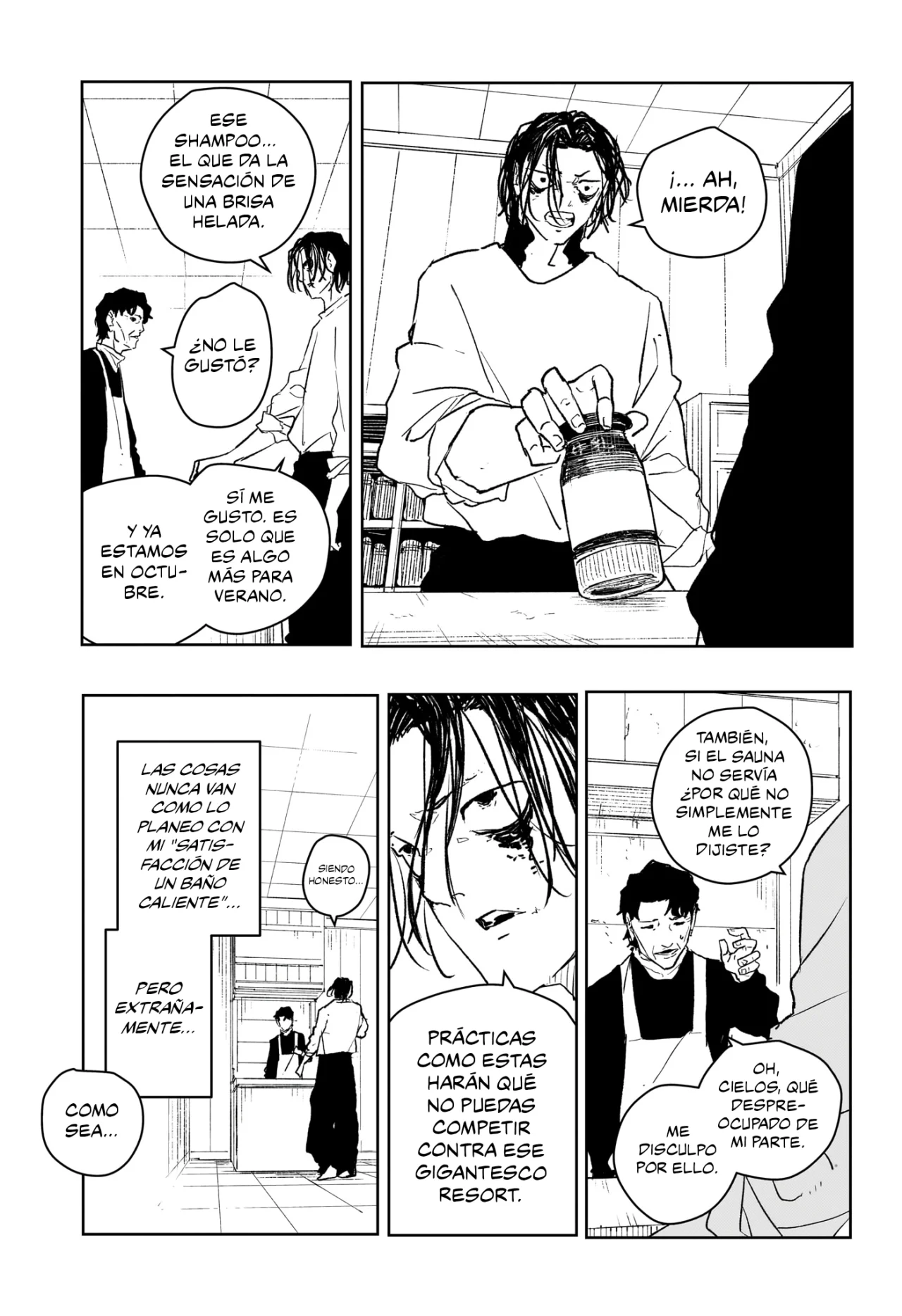 Página 10 del Manga