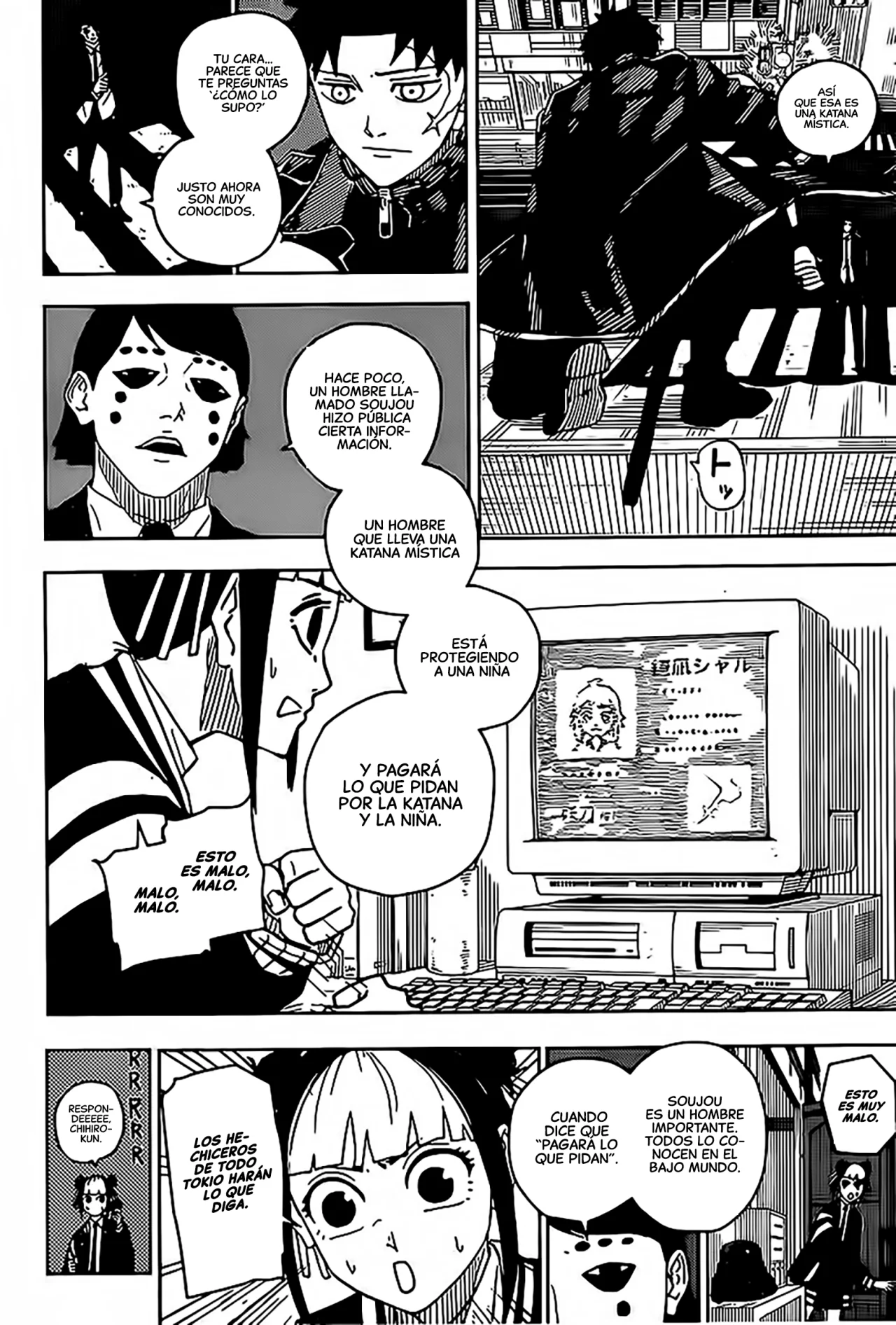 Página 5 del Manga