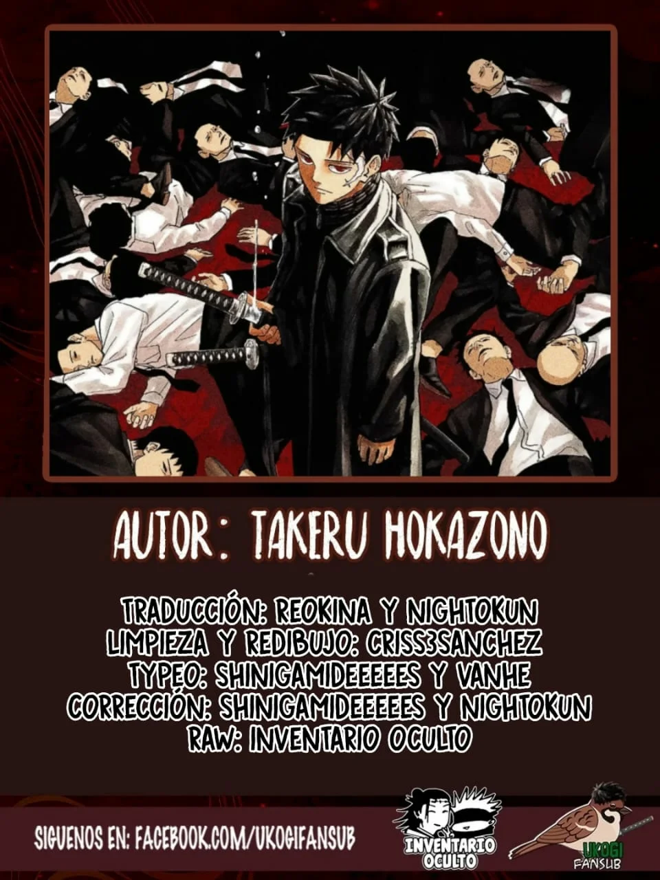 Página 22 del Manga