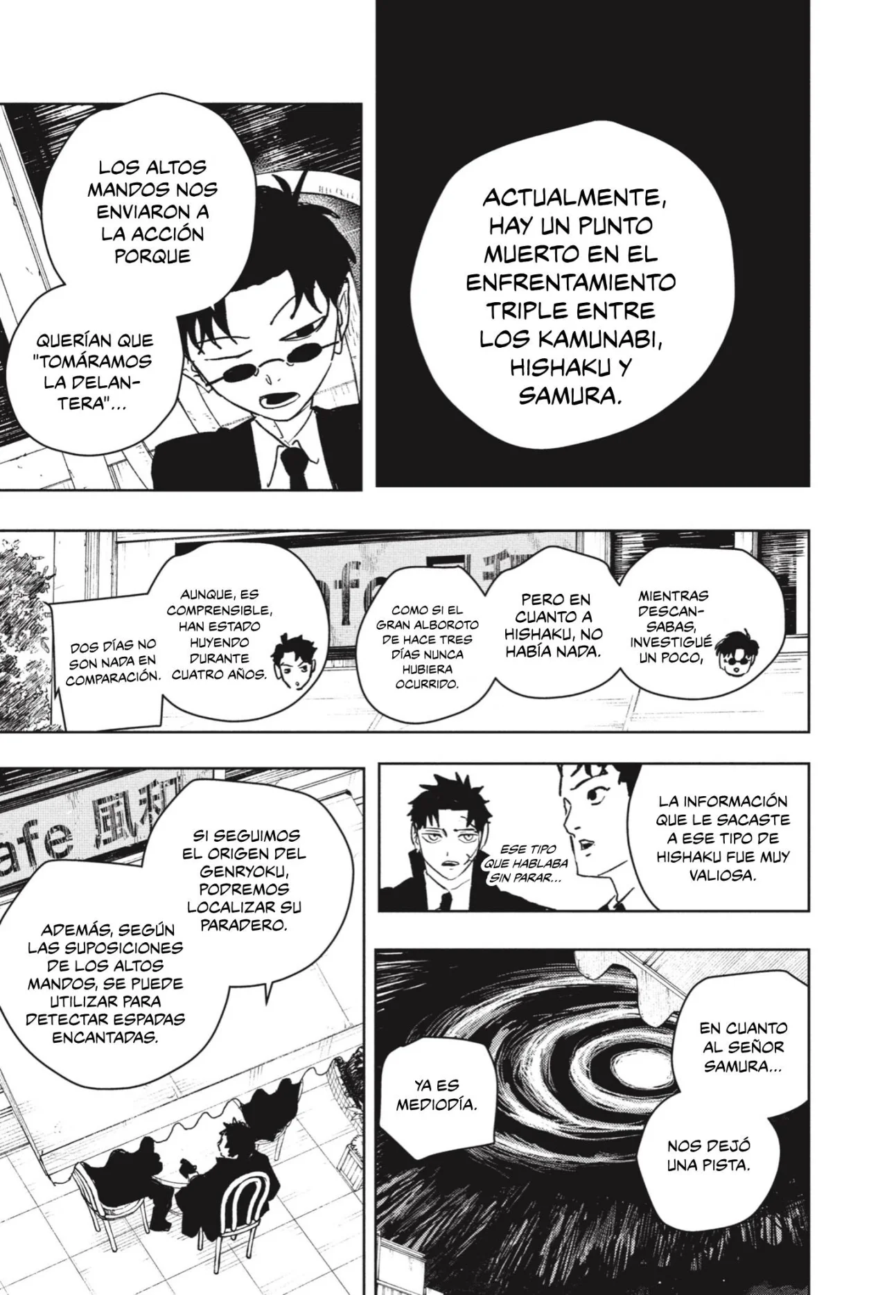 Página 6 del Manga