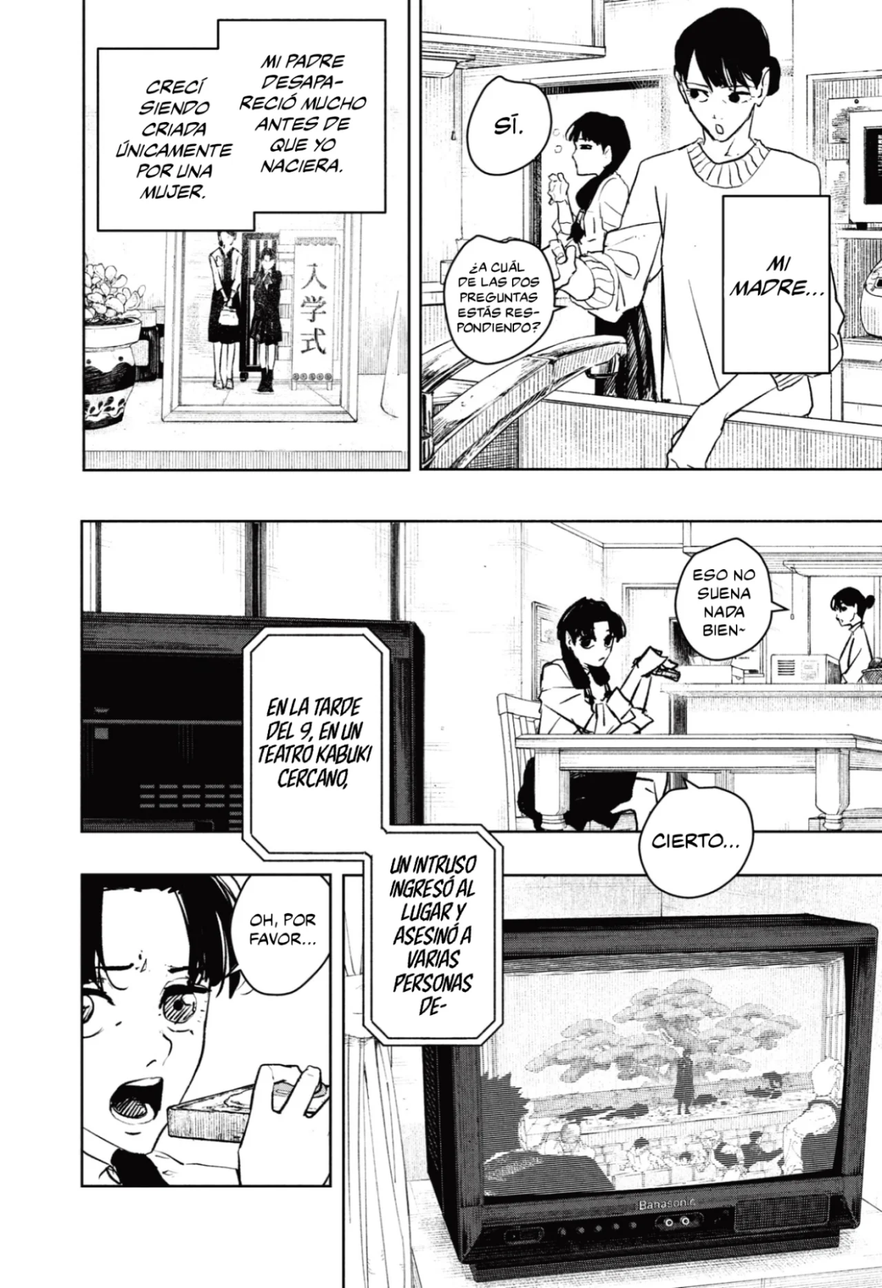 Página 3 del Manga