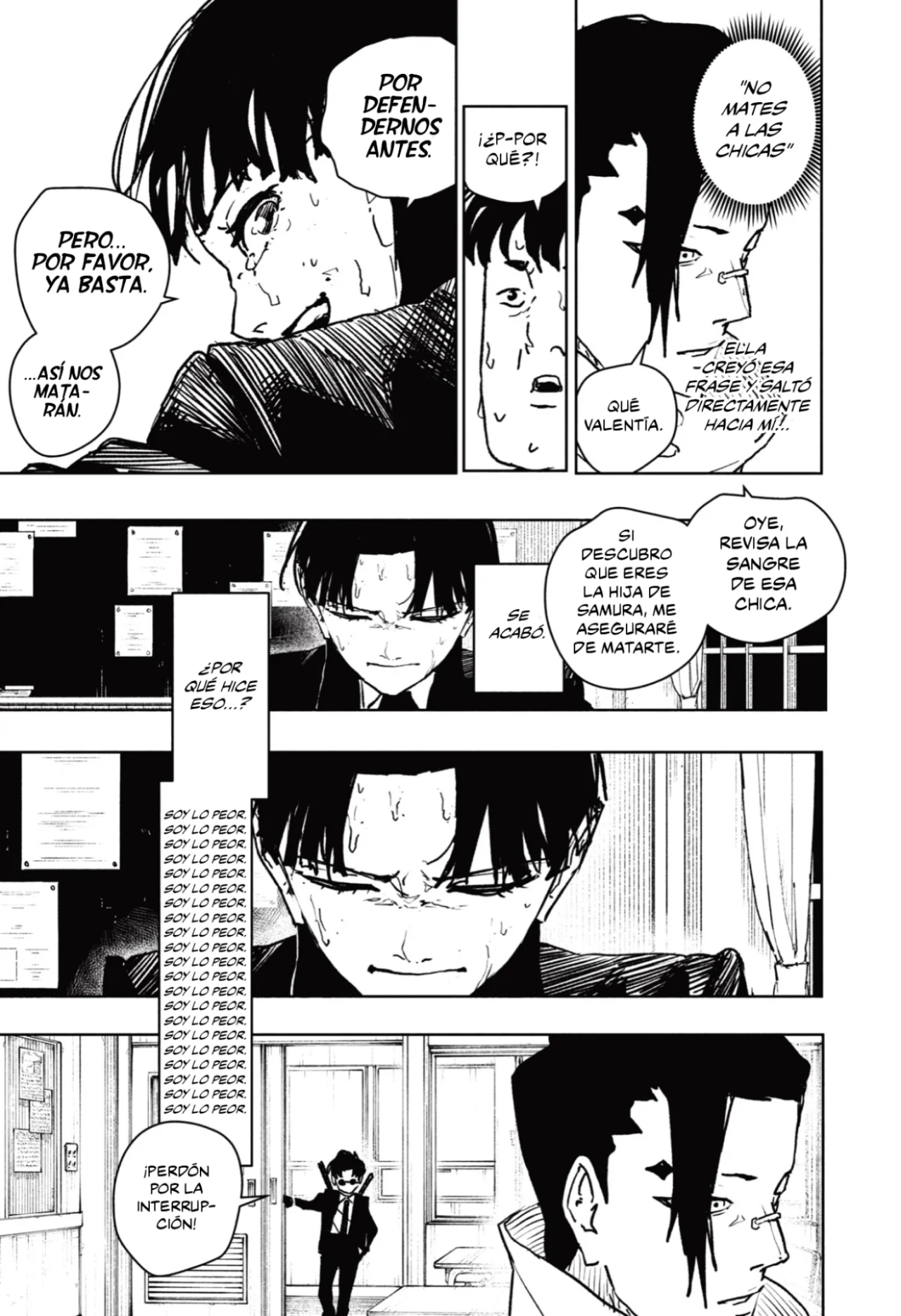 Página 16 del Manga