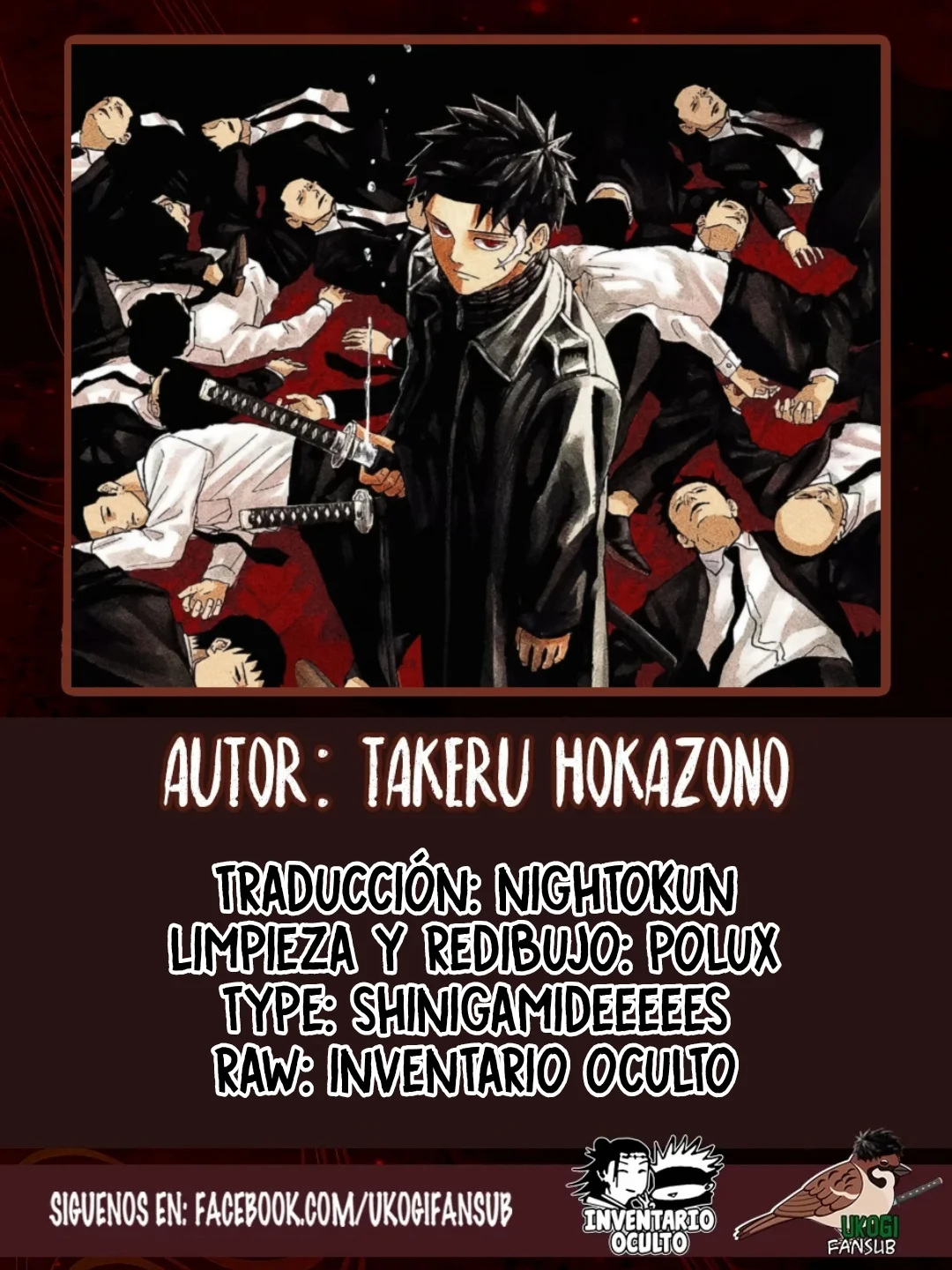 Página 23 del Manga