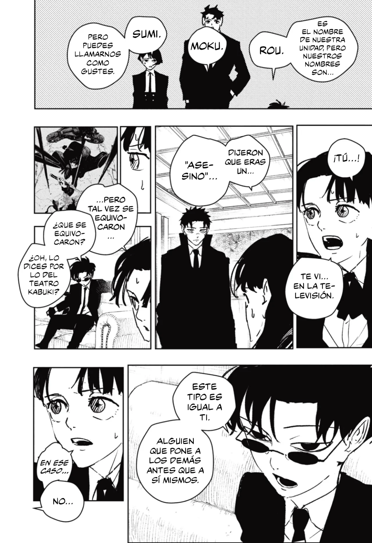 Página 11 del Manga