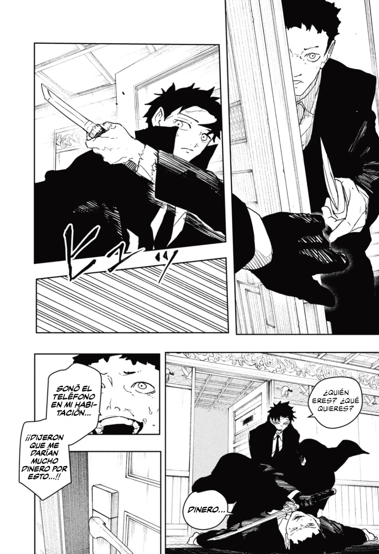 Página 13 del Manga