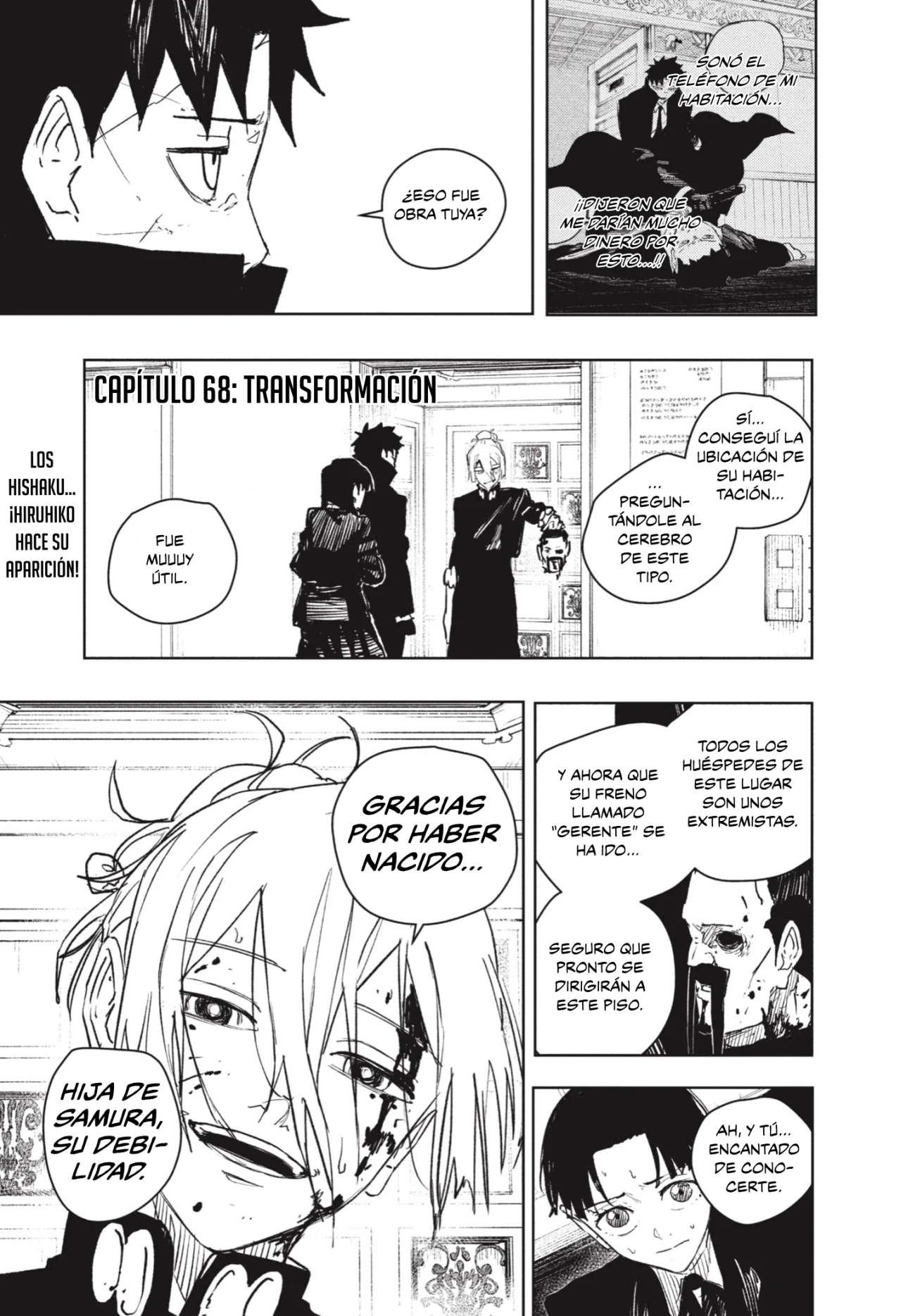 Página 2 del Manga