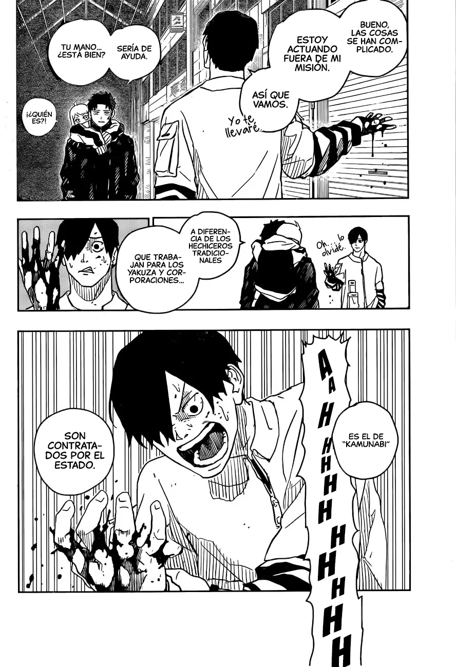 Página 8 del Manga