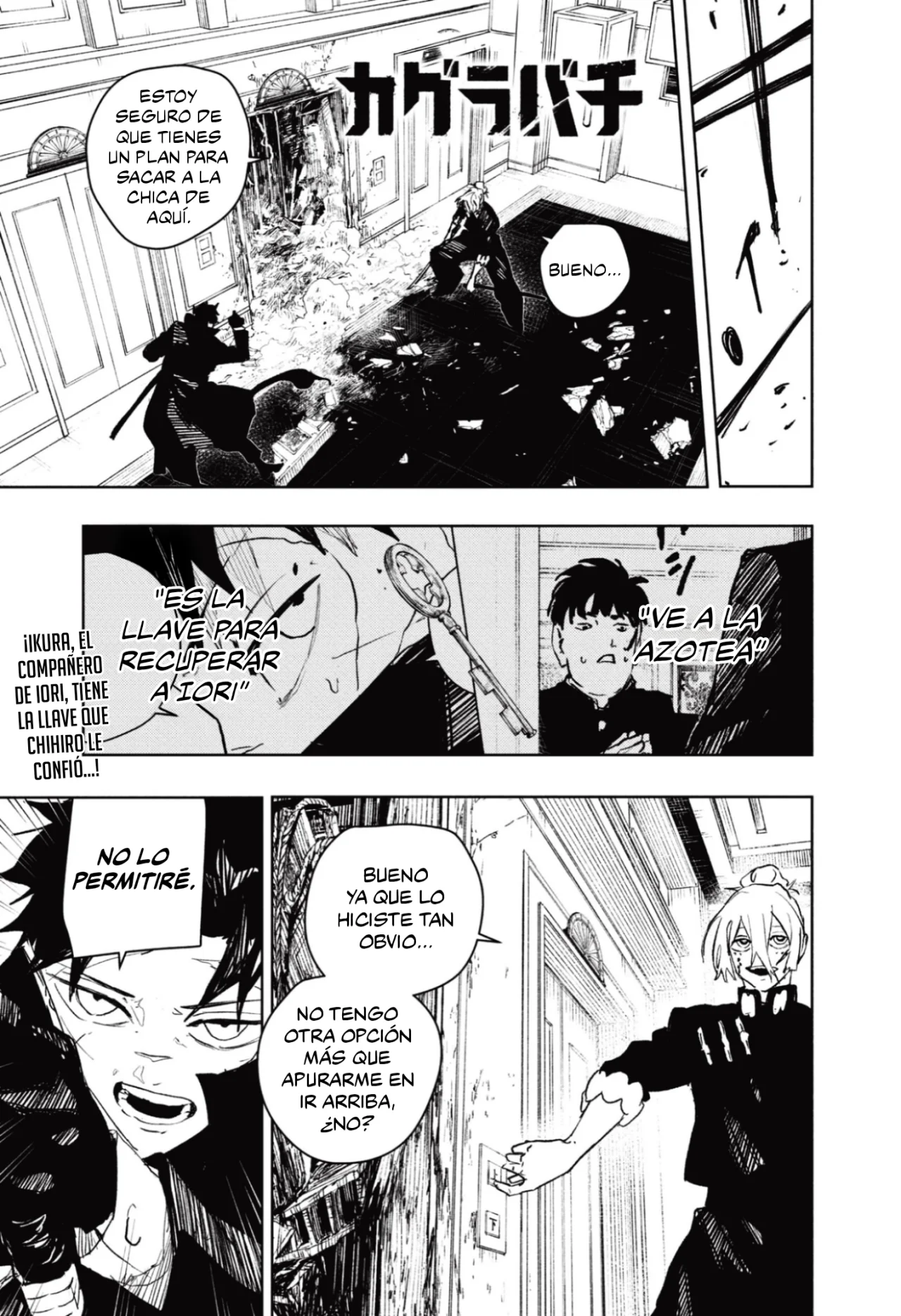 Página 2 del Manga
