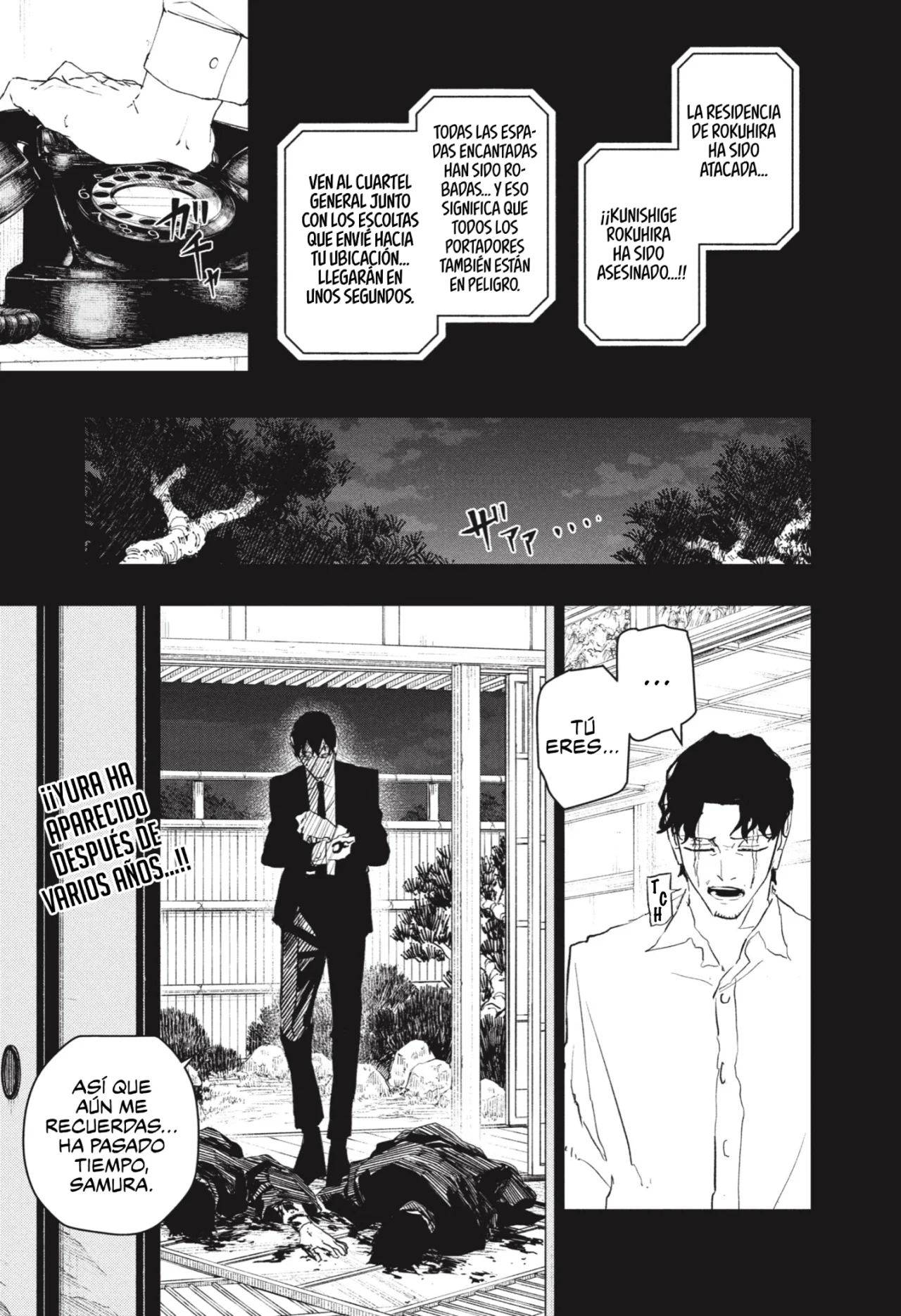 Página 2 del Manga