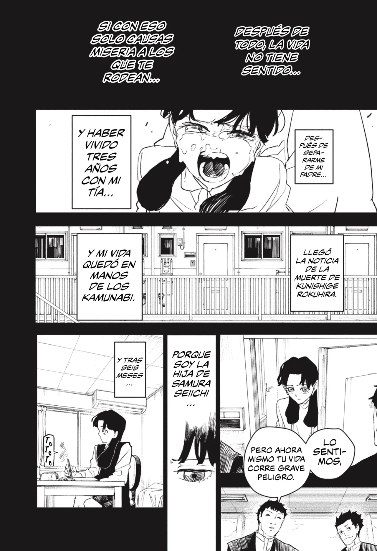 Página 7 del Manga