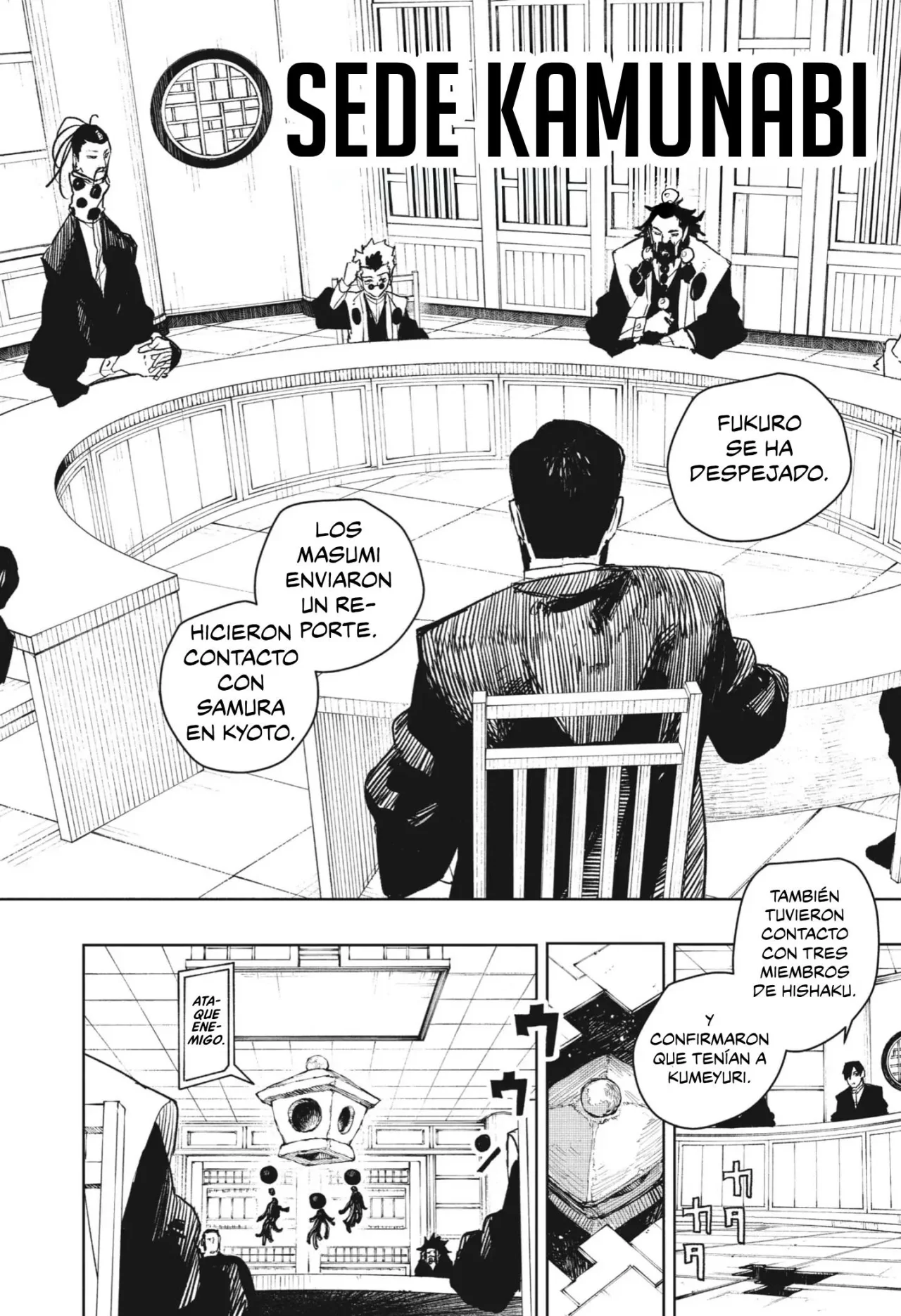 Página 15 del Manga