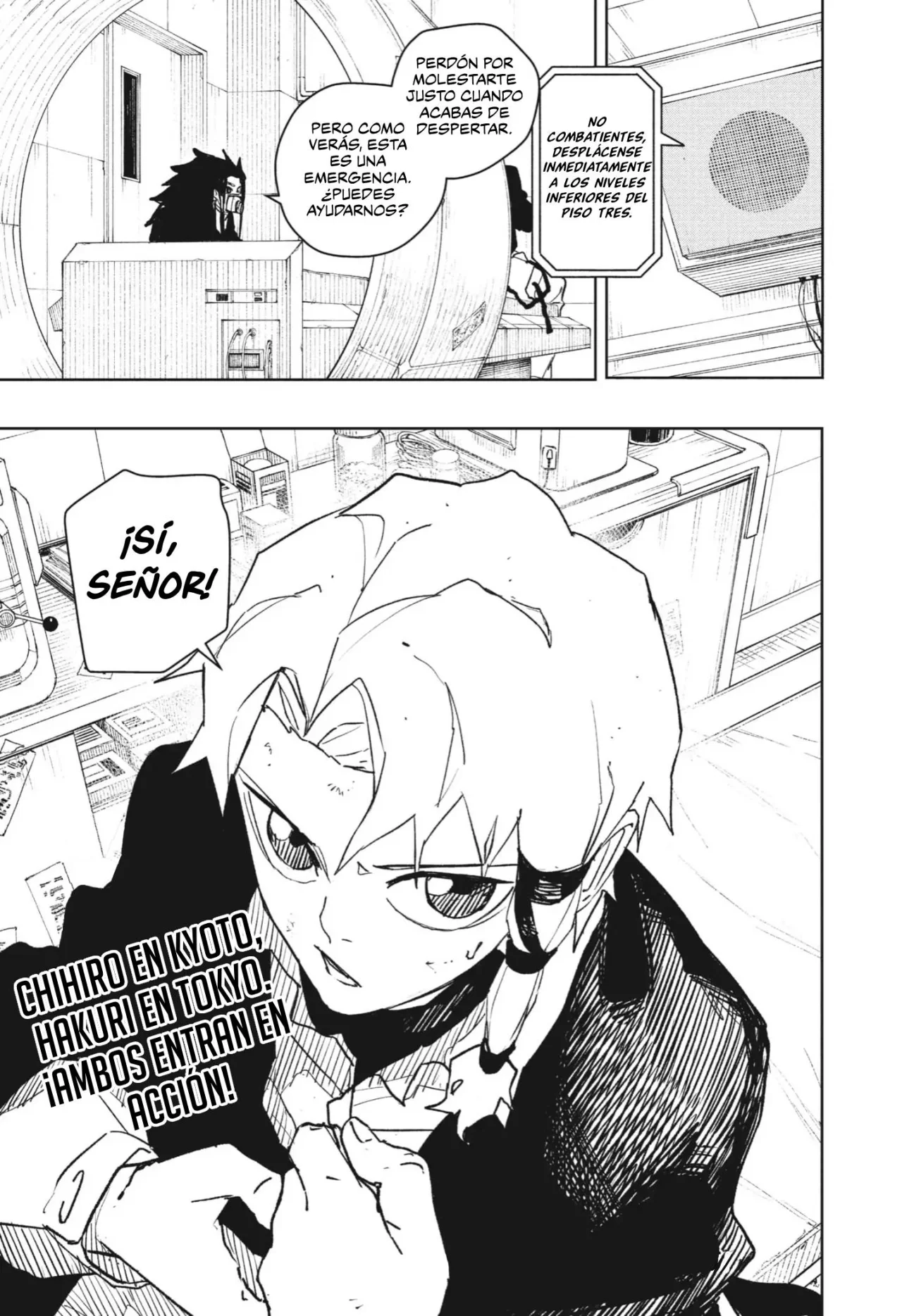 Página 20 del Manga