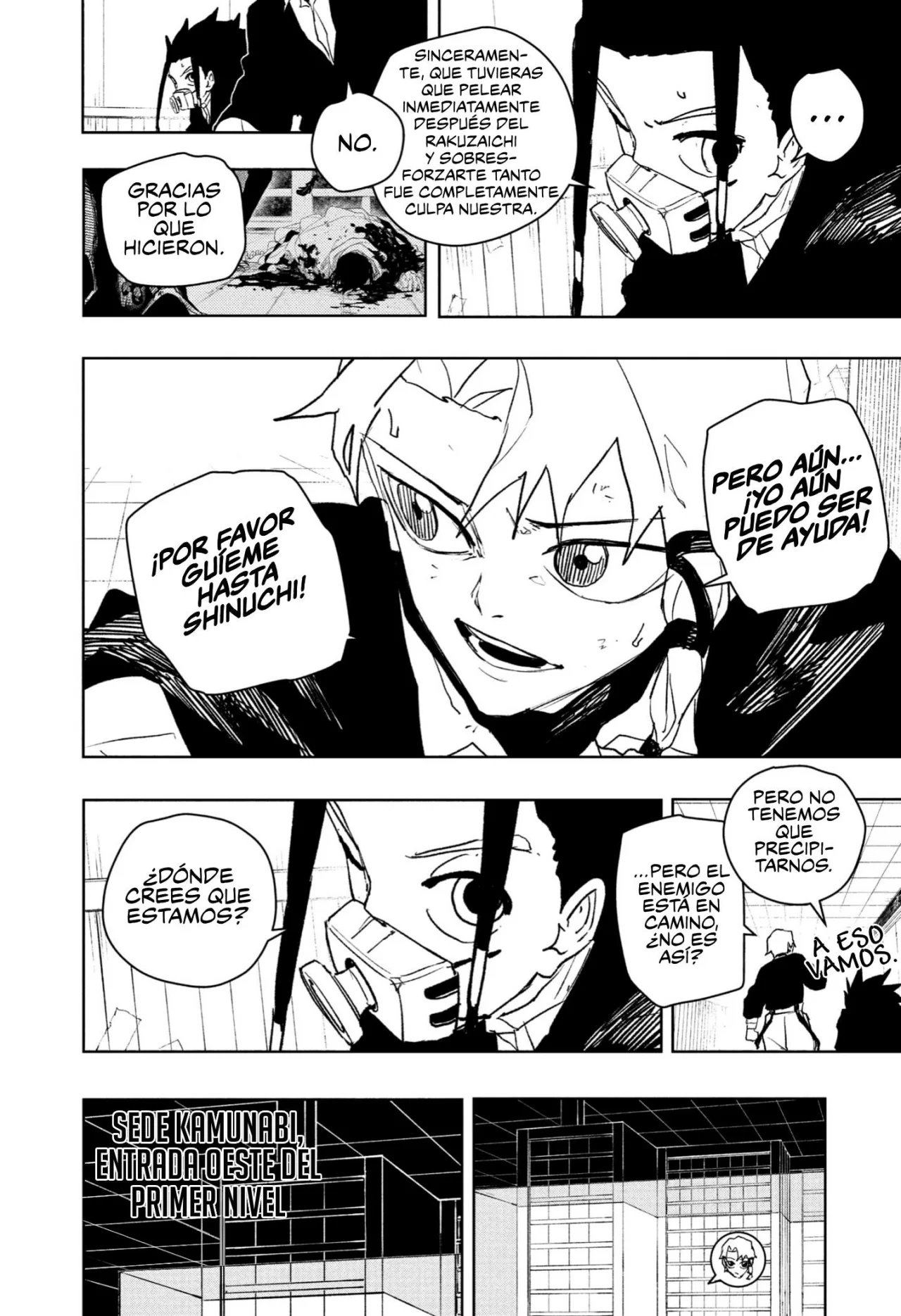 Página 5 del Manga